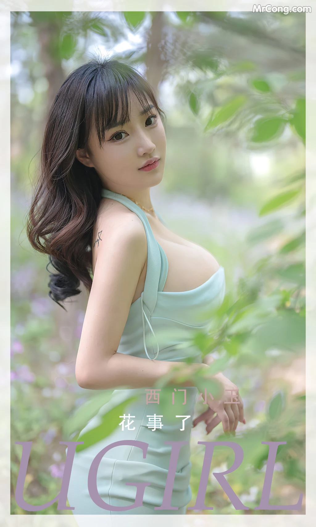 UGIRLS – Ai You Wu App No.2392: 西门小玉 (35 photos) No.4593b8