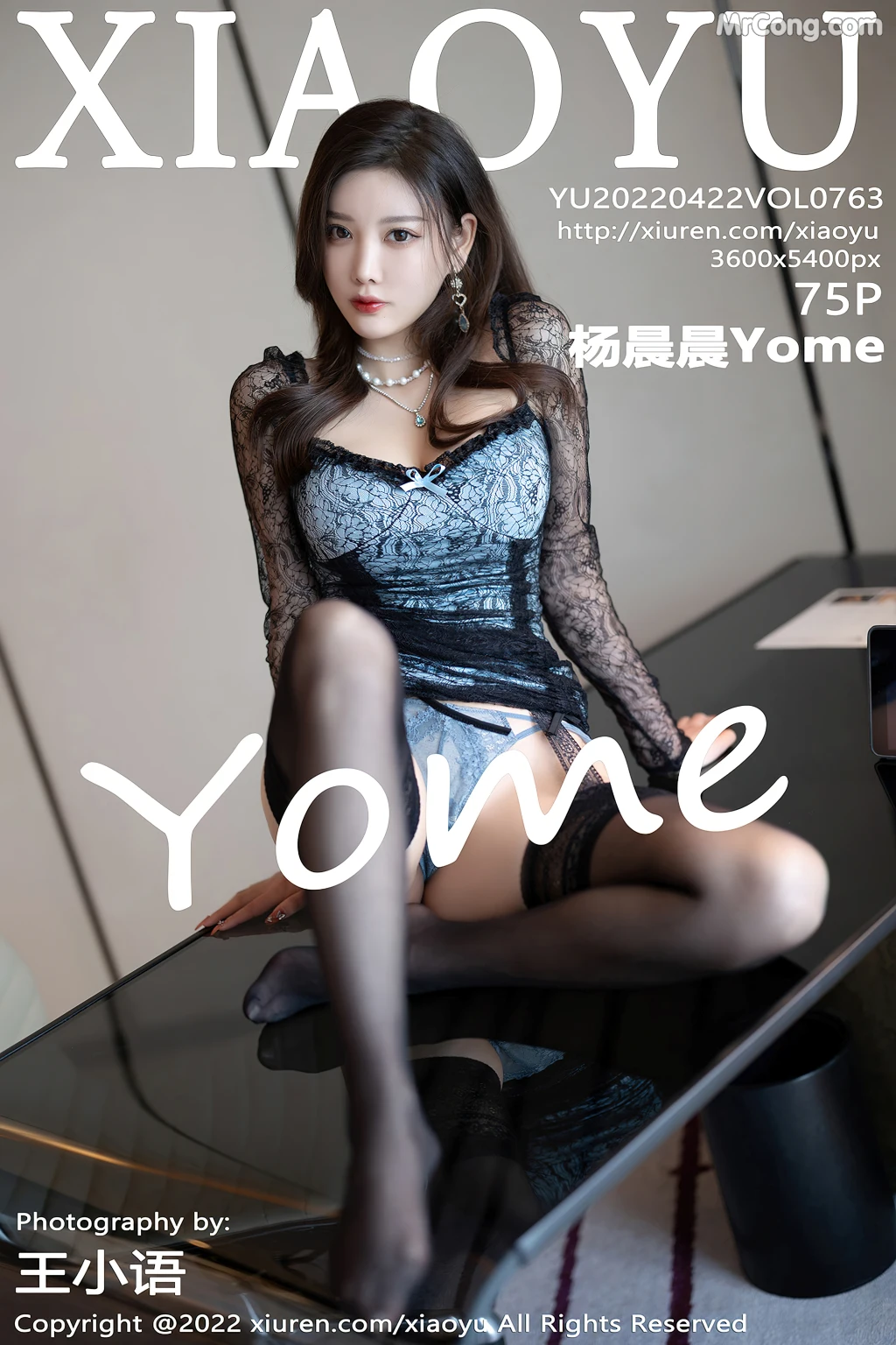 XiaoYu Vol.763: Yang Chen Chen (杨晨晨Yome) (76 photos) No.b127dd