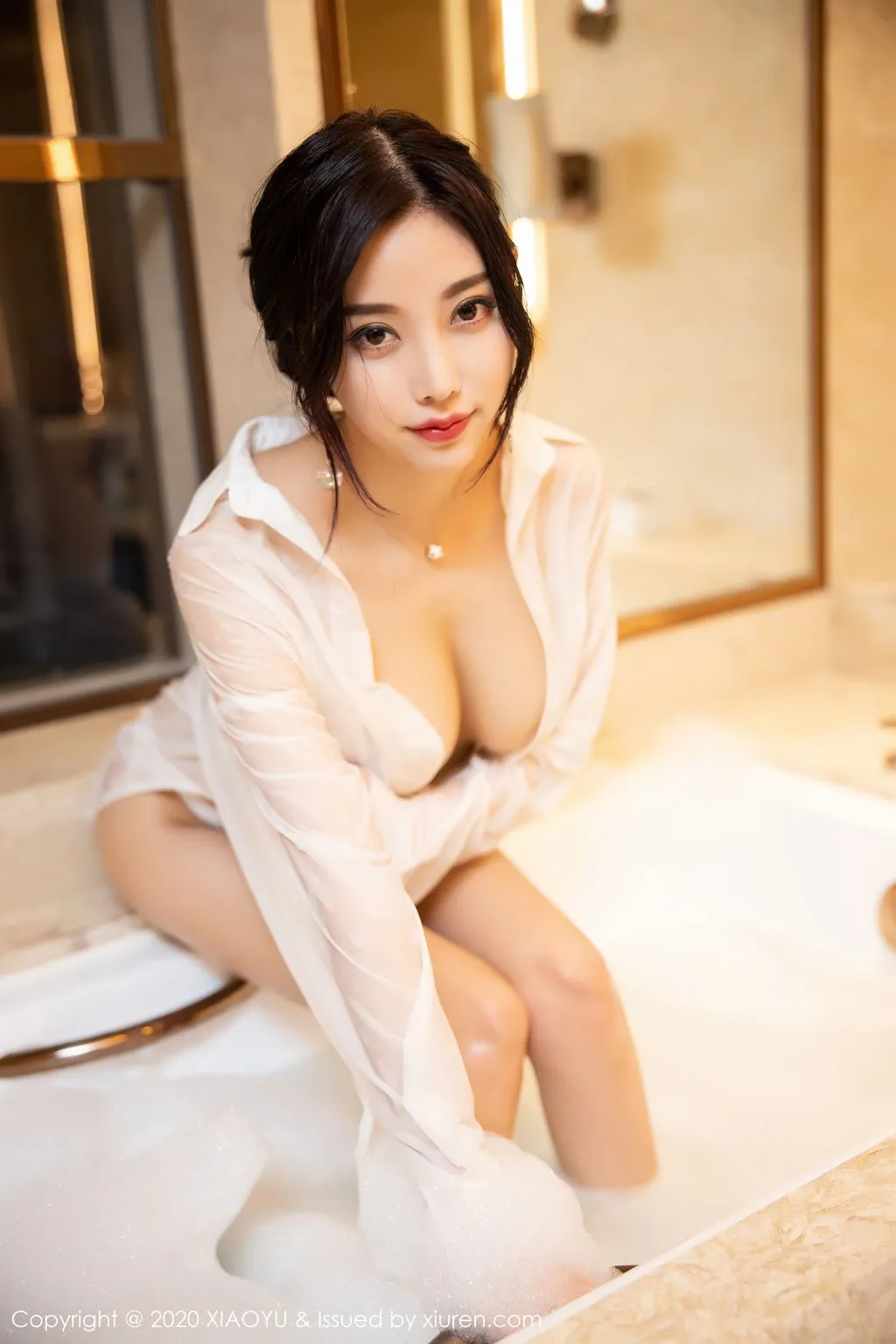 XiaoYu Vol. 72: Yang Chen Chen (杨晨晨 sugar) (73 photos) No.ba134c