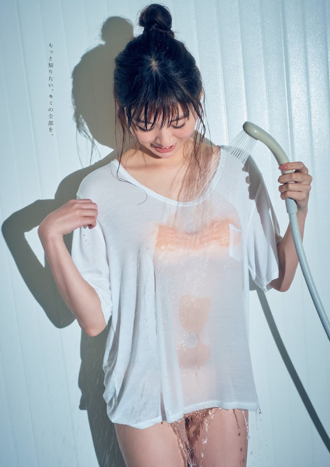 Makiho Tatsuya 達家真姫宝, Weekly Playboy 2021 No.43 (週刊プレイボーイ 2021年43号)