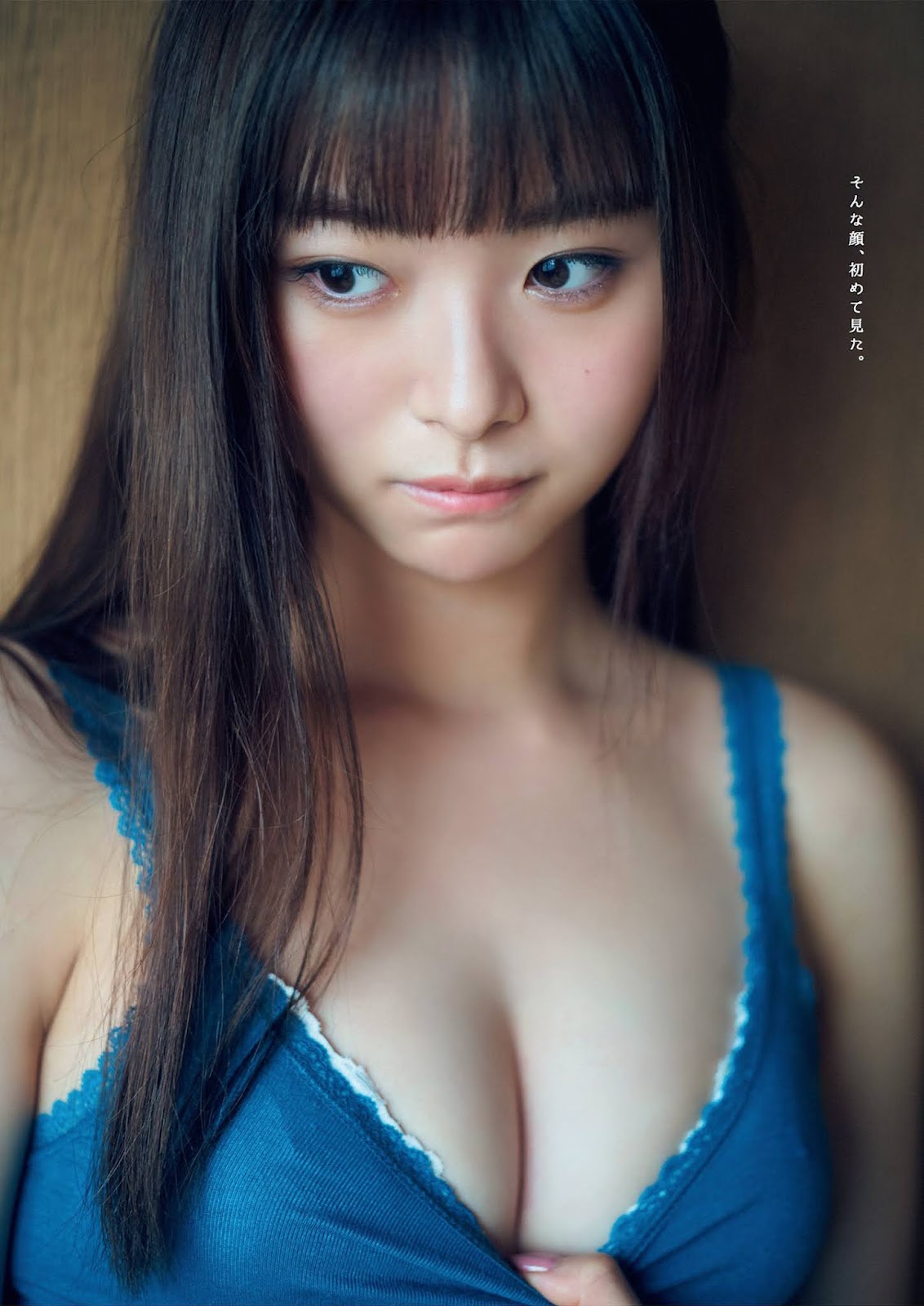 Makiho Tatsuya 達家真姫宝, Weekly Playboy 2021 No.43 (週刊プレイボーイ 2021年43号)