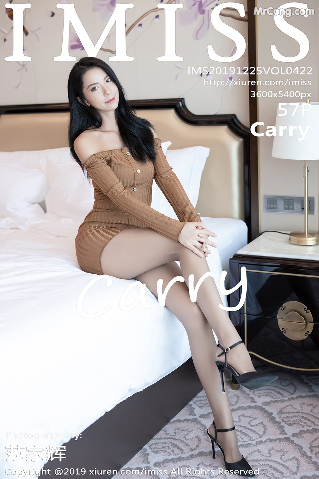 IMISS Vol.422: Carry (58 pictures) No.03f8e0