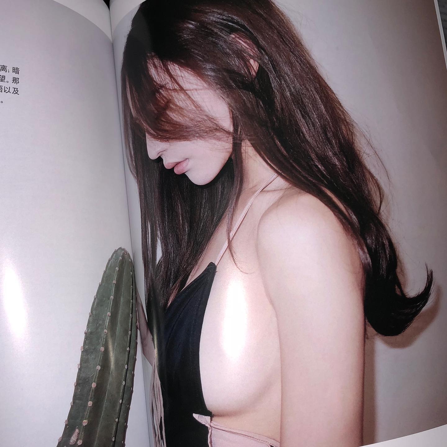 媛媛酱SAYUKI @yuan_sayuki NO.3