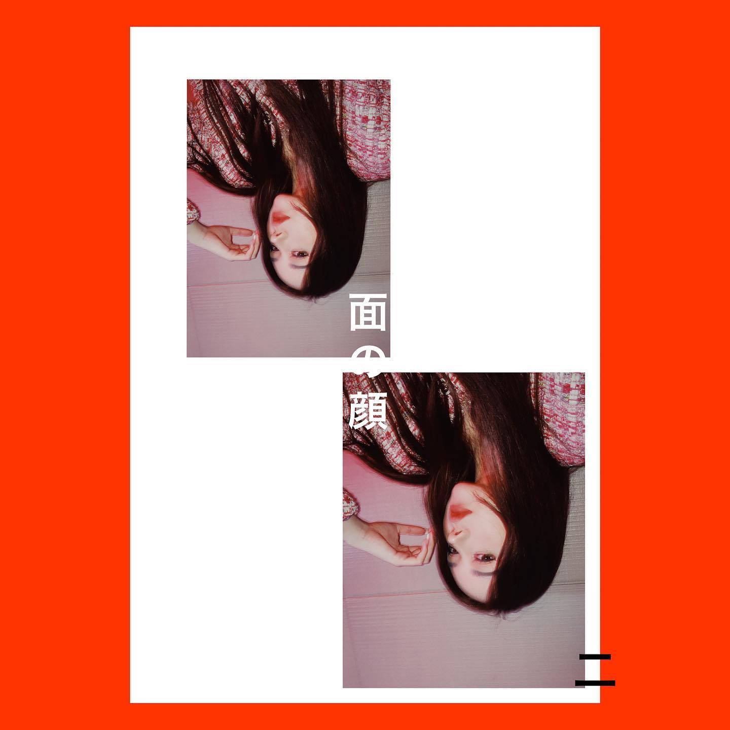 媛媛酱SAYUKI @yuan_sayuki NO.3