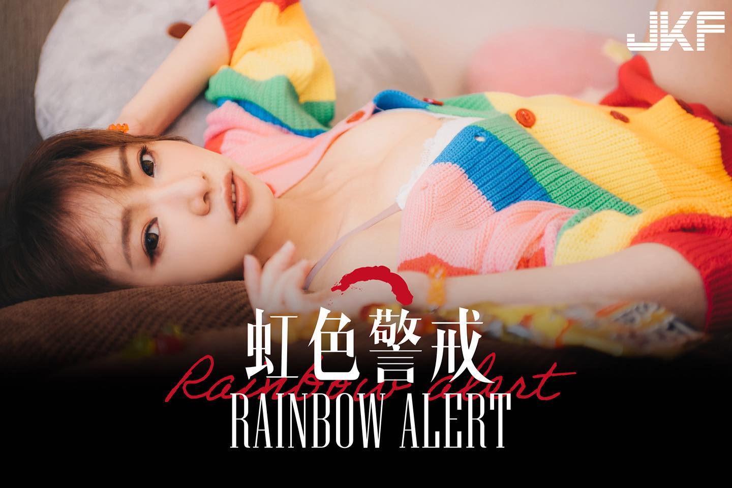 优宝 @cawaiiun Photoset NO.4