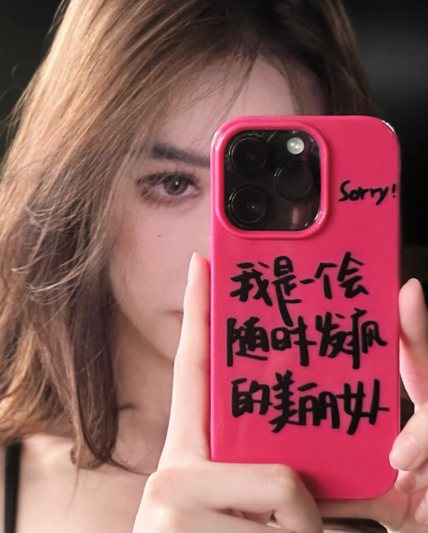 媛媛酱SAYUKI @yuan_sayuki NO.19 66 媛媛酱SAYUKI @yuan_sayuki NO.19