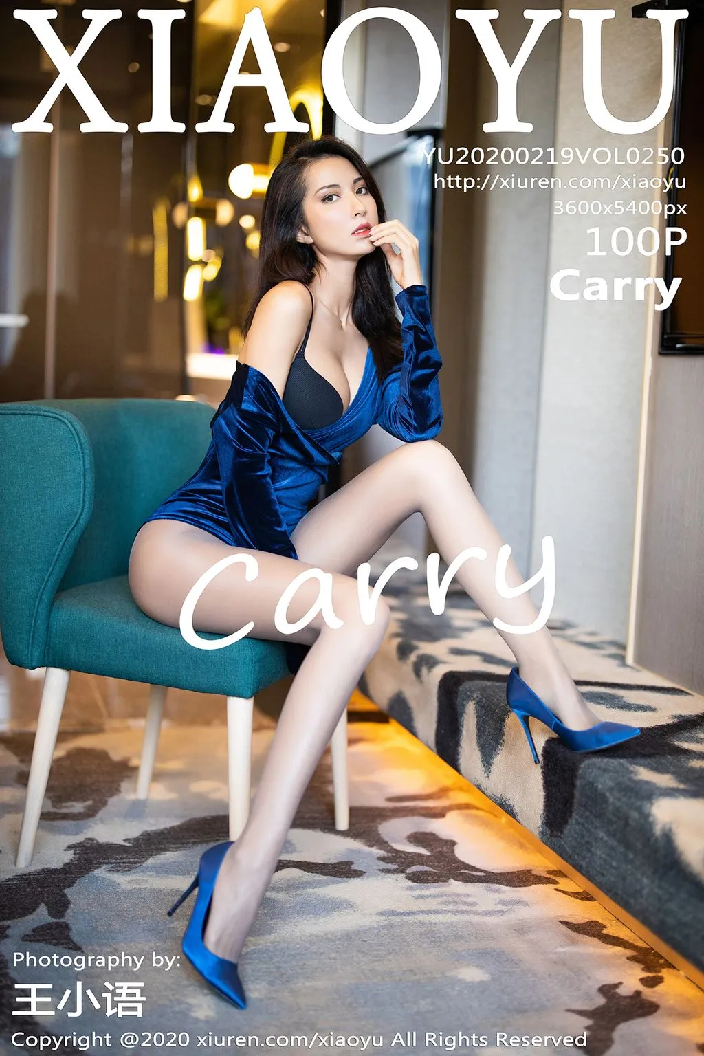 XiaoYu Vol. 250: Carry (101 pictures) No.1335ce