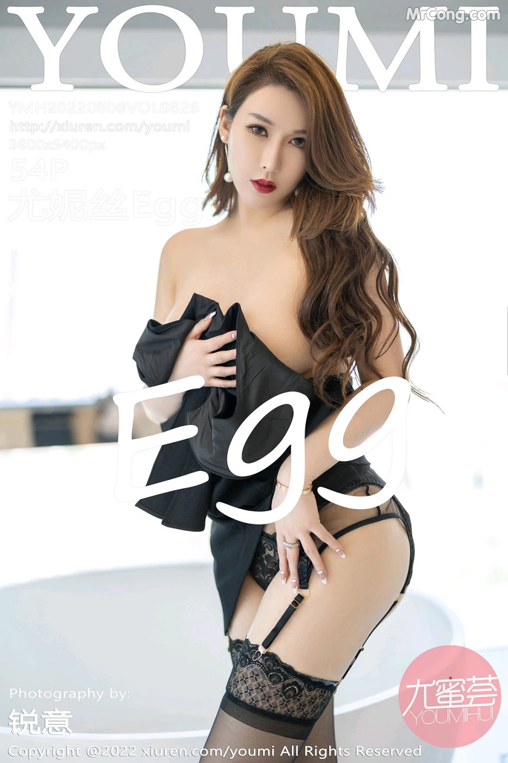 YouMi Vol.826: Egg_尤妮丝 (55 photos) No.f07916