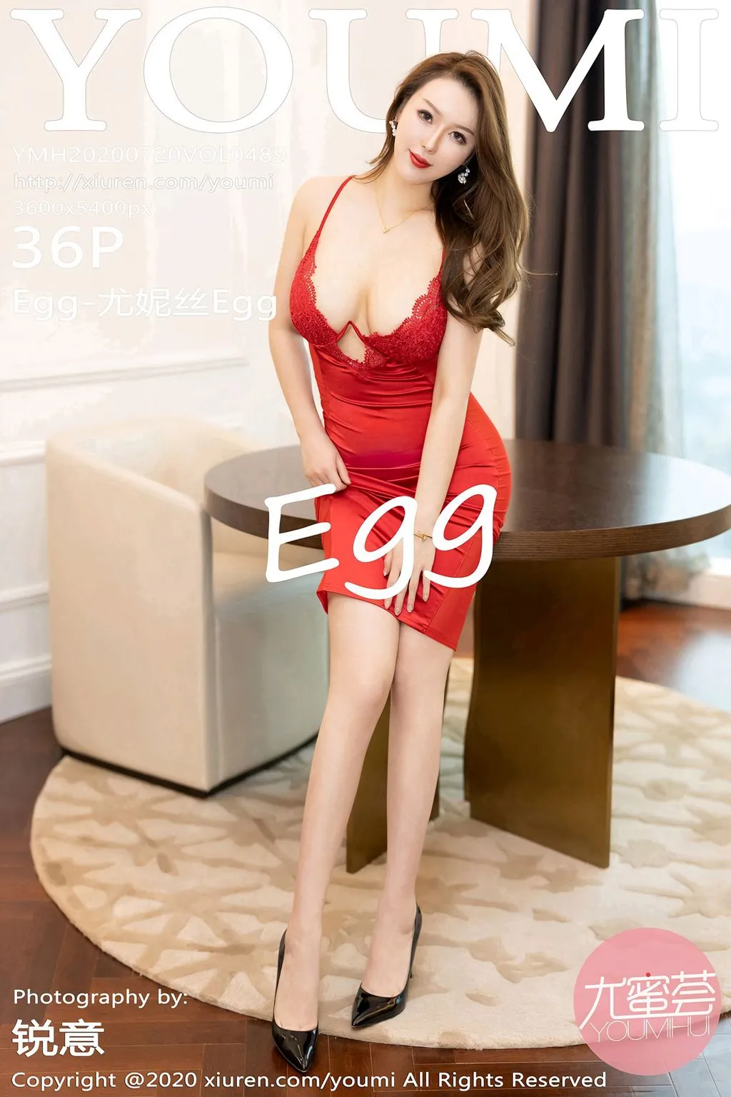 YouMi Vol.489: Egg- 尤妮丝 Egg (37 photos) No.7a63a4