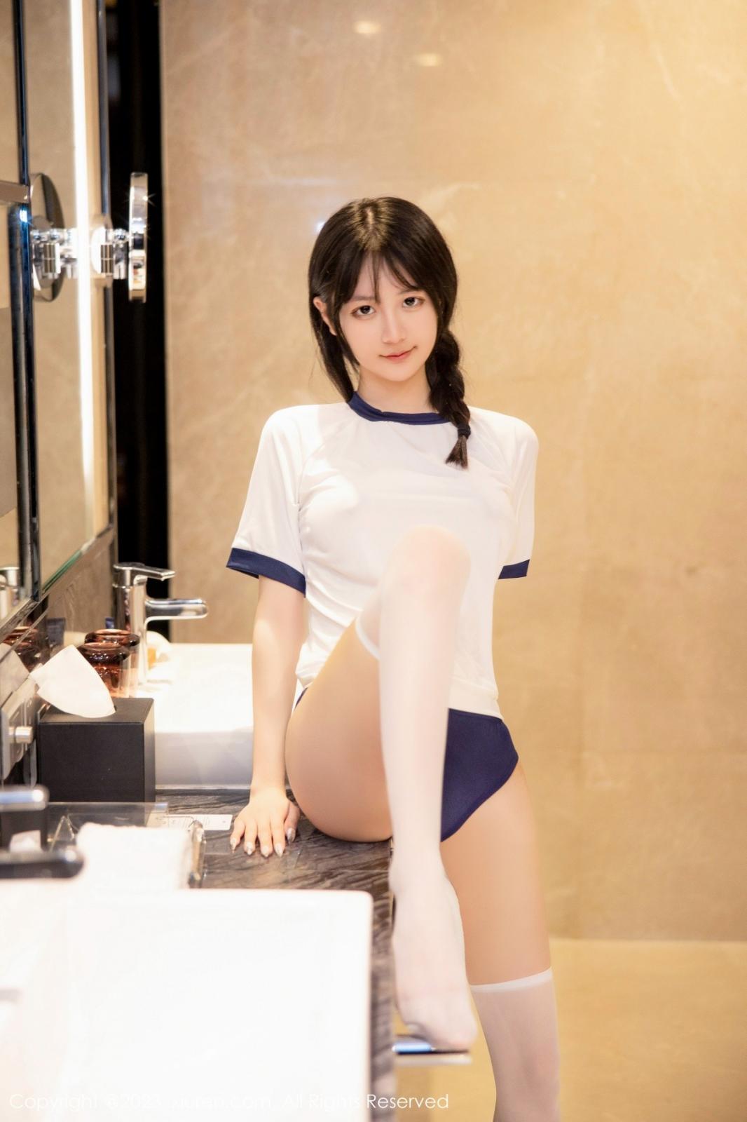 XIUREN NO.6447 谢小蒽