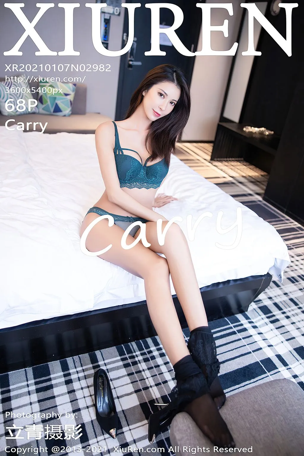 XIUREN No.2982: Carry (69 photos) No.f9e028