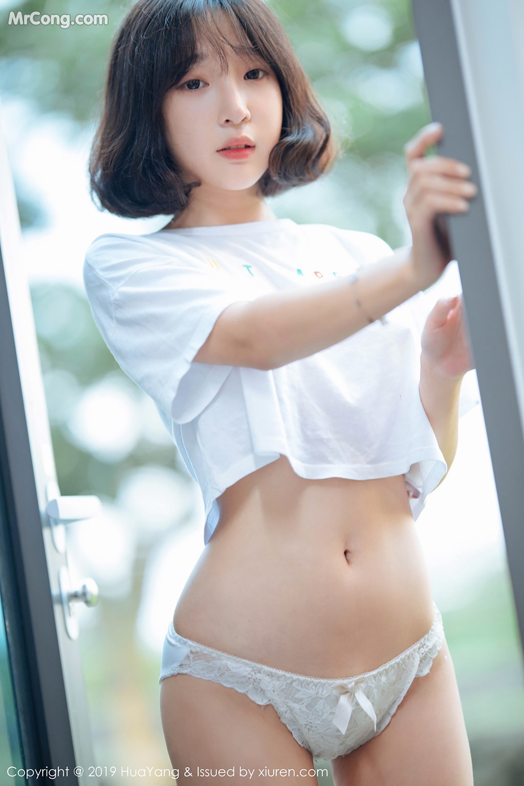 HuaYang 2019-01-16 Vol.109: Model 模特 _ 卿卿 (46 photos) No.56dcfb