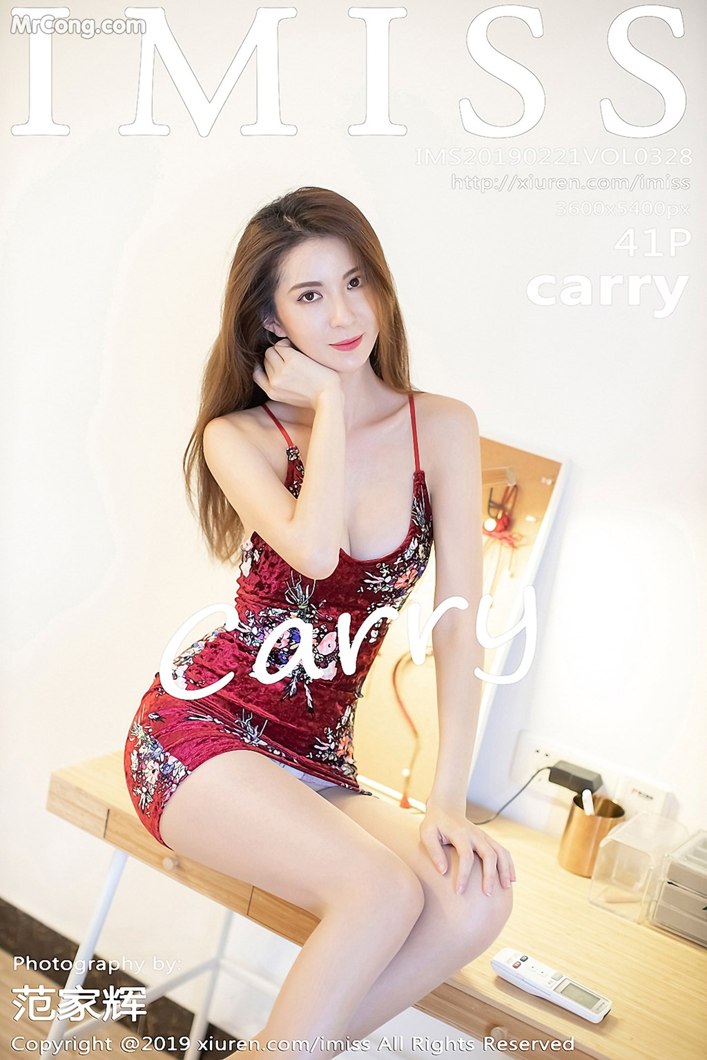 IMISS Vol.328: Carry model (42 photos) No.e544ad