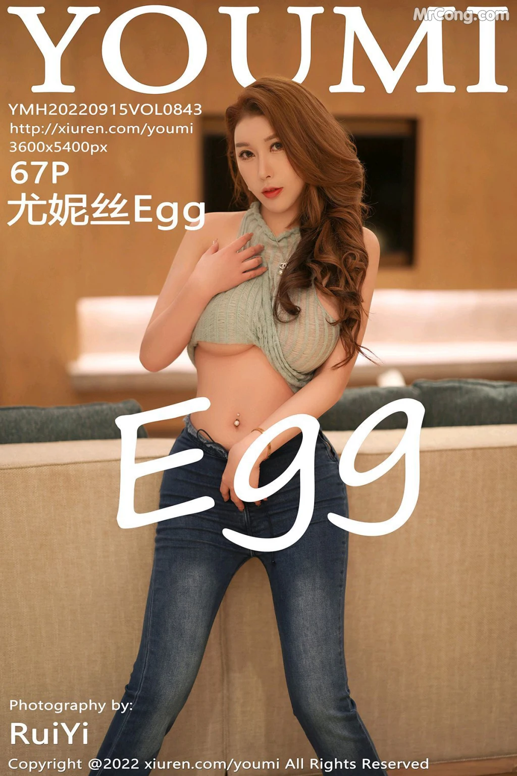 YouMi Vol.843: Egg_尤妮丝 (68 photos) No.2ca1d8