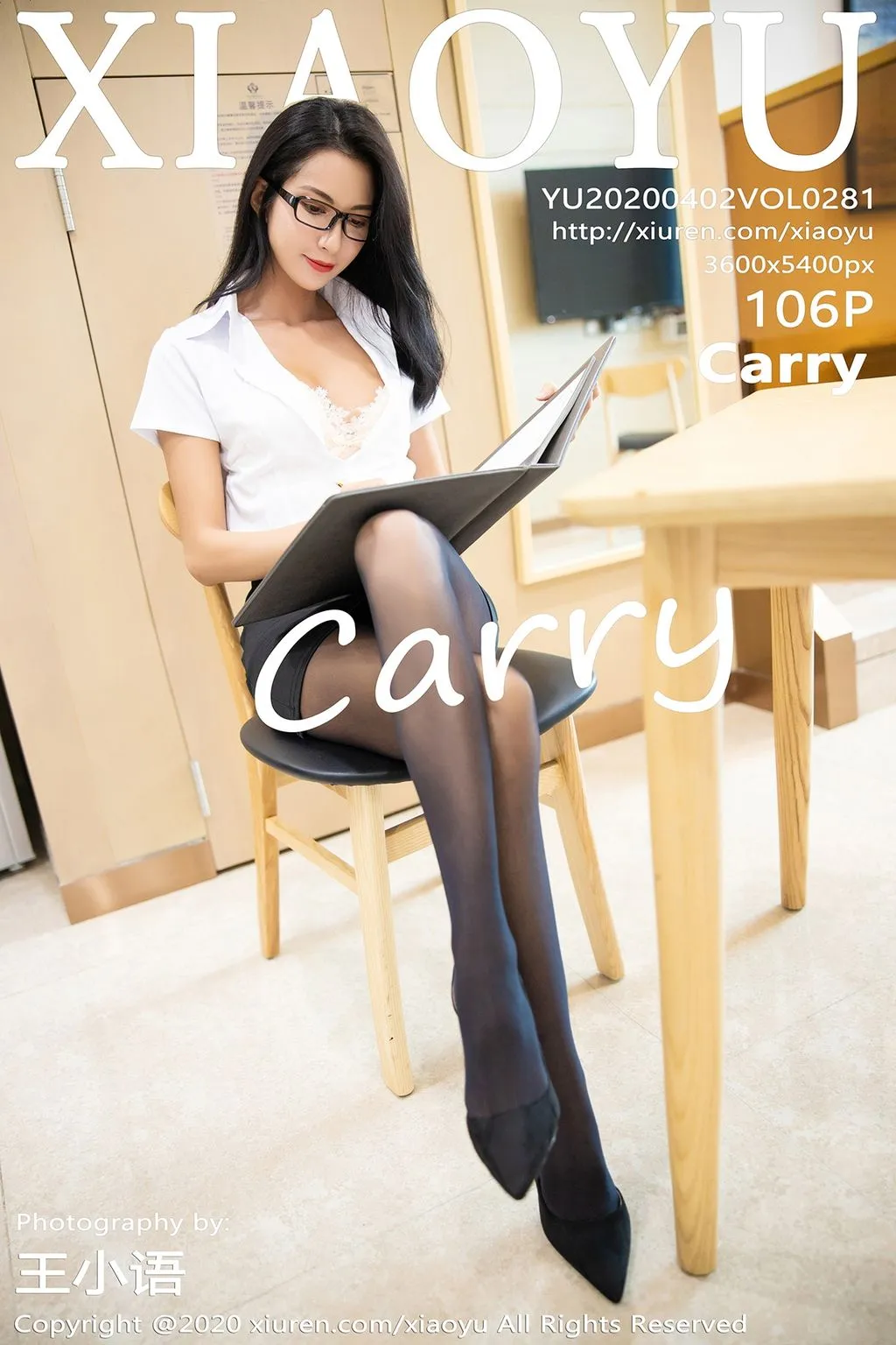 XiaoYu Vol. 821: Carry (106 photos) No.52eb75