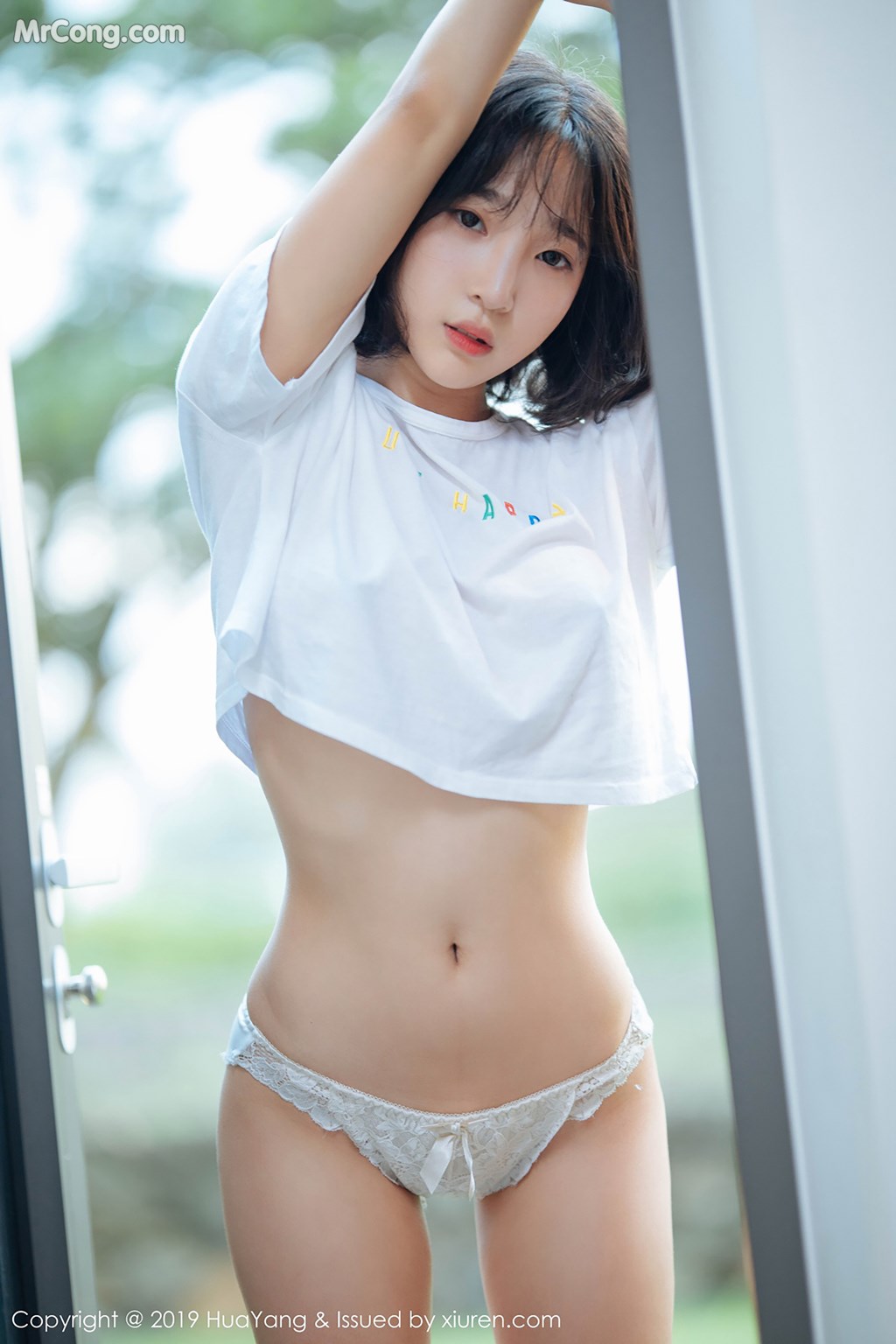 HuaYang 2019-01-16 Vol.109: Model 模特 _ 卿卿 (46 photos) No.56dcfb