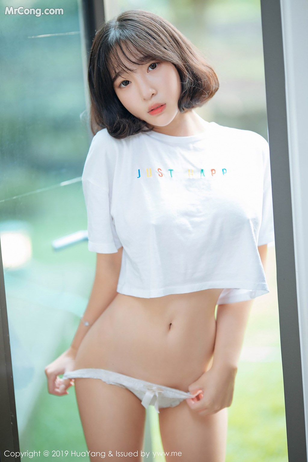 HuaYang 2019-01-16 Vol.109: Model 模特 _ 卿卿 (46 photos) No.56dcfb