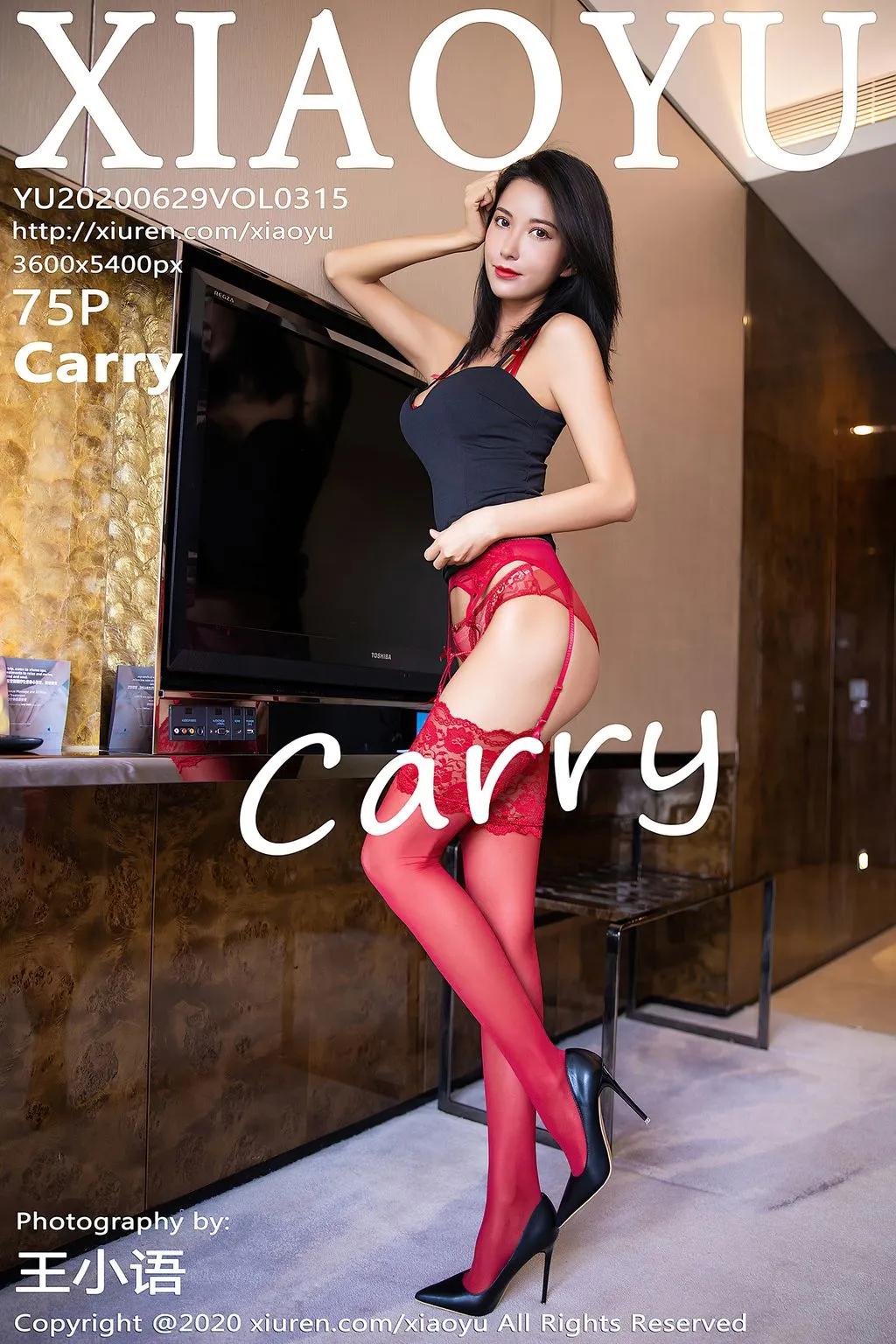 XiaoYu Vol.315: Carry (76 photos) No.c81cdb