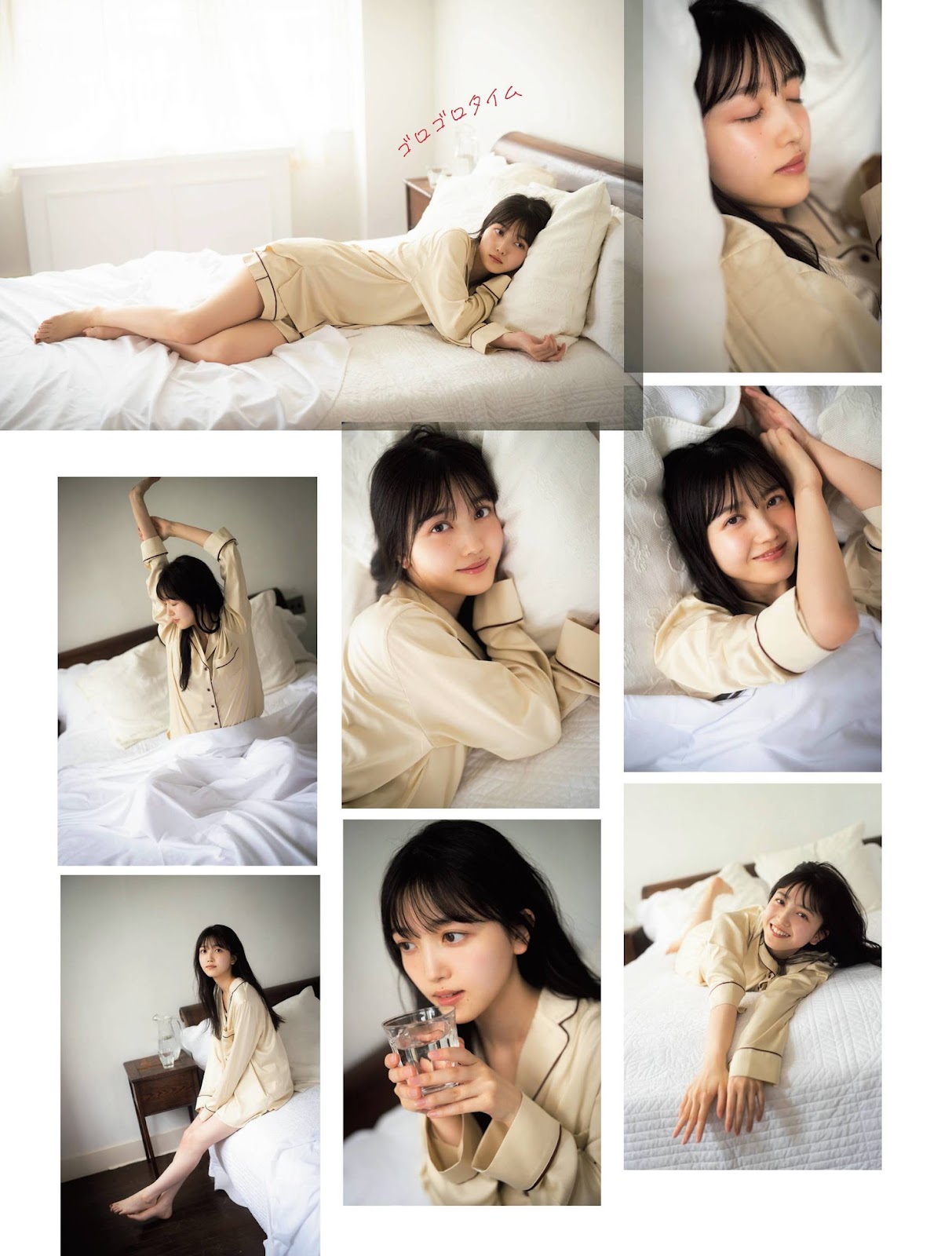 Kubo Shiori 久保史緒里, Platinum Flash 2022 Vol.18 11 Kubo Shiori 久保史緒里, Platinum Flash 2022 Vol.18