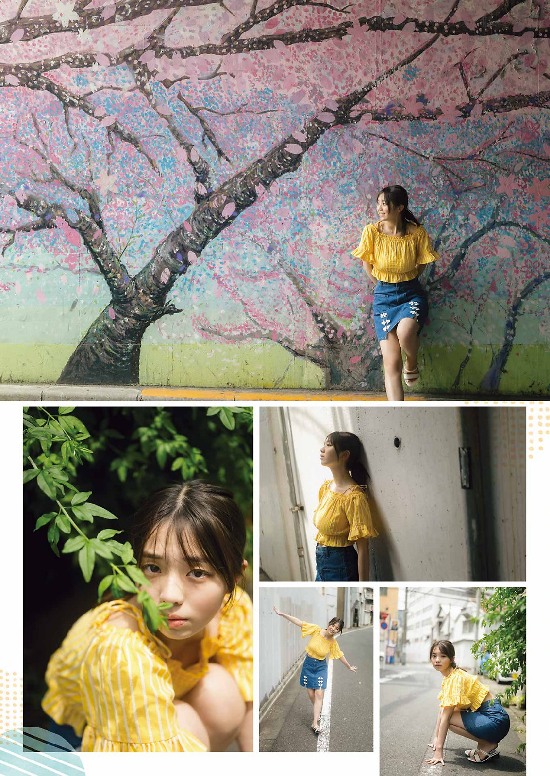 Kikuchi Hina 菊地姫奈, Young Gangan 2023 No.15 (ヤングガンガン 2023年15号) 16 Kikuchi Hina 菊地姫奈, Young Gangan 2023 No.15 (ヤングガンガン 2023年15号)