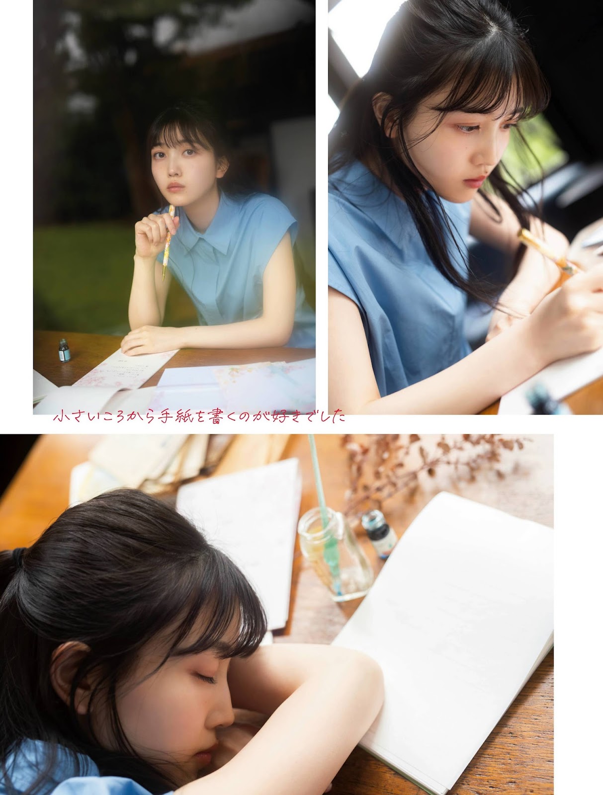 Kubo Shiori 久保史緒里, Platinum Flash 2022 Vol.18 18 Kubo Shiori 久保史緒里, Platinum Flash 2022 Vol.18