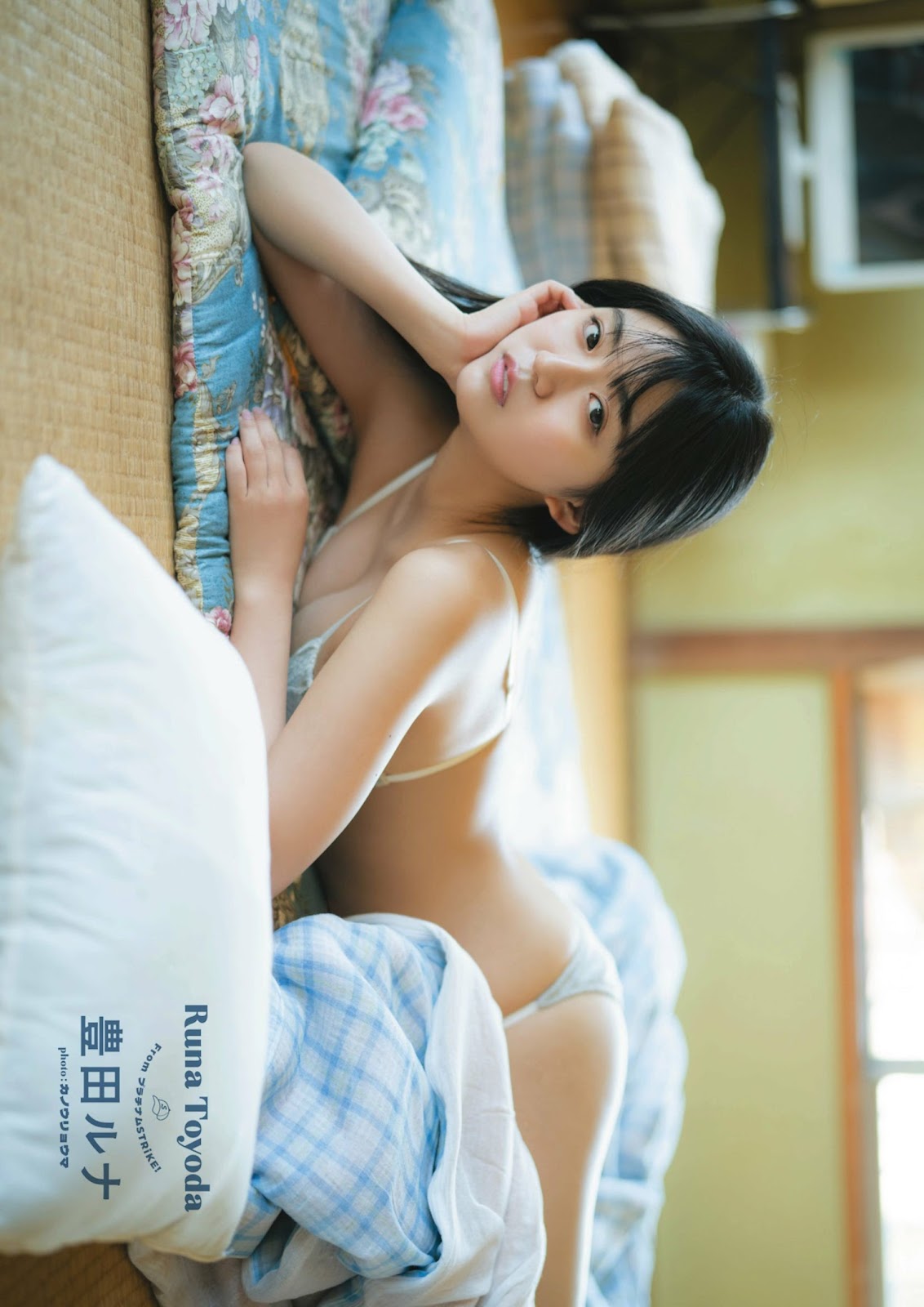 Toyoda Runa 豊田ルナ, STRIKE! ALL STAR 2023 3 Toyoda Runa 豊田ルナ, STRIKE! ALL STAR 2023