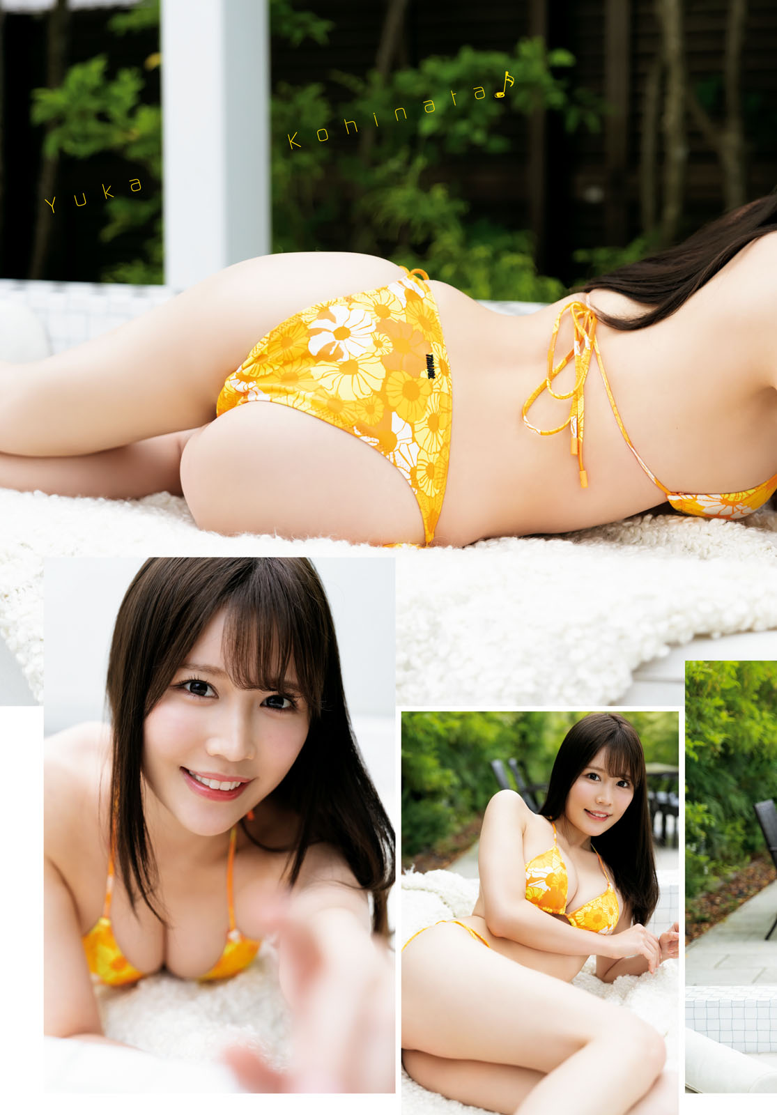 Kohinata Yuka 小日向ゆか, Dragon Age ドラゴンエイジ 2020年17月号 3 Kohinata Yuka 小日向ゆか, Dragon Age ドラゴンエイジ 2020年17月号