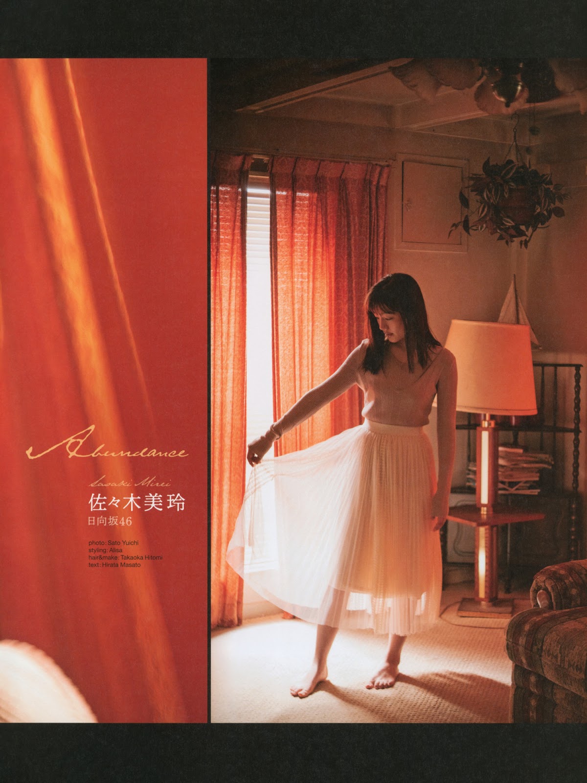 Sasaki Mirei 佐々木美玲, B.L.T Graph 2023年9月号 Vol.59