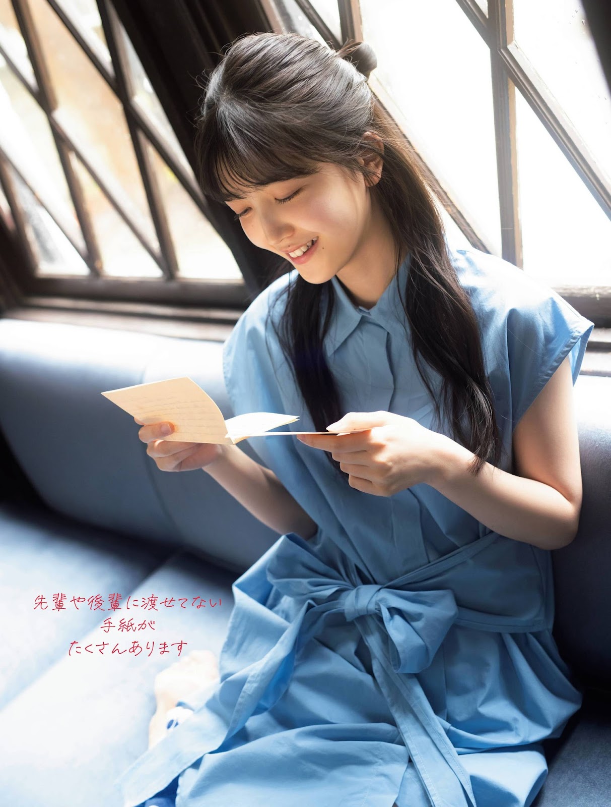 Kubo Shiori 久保史緒里, Platinum Flash 2022 Vol.18 21 Kubo Shiori 久保史緒里, Platinum Flash 2022 Vol.18