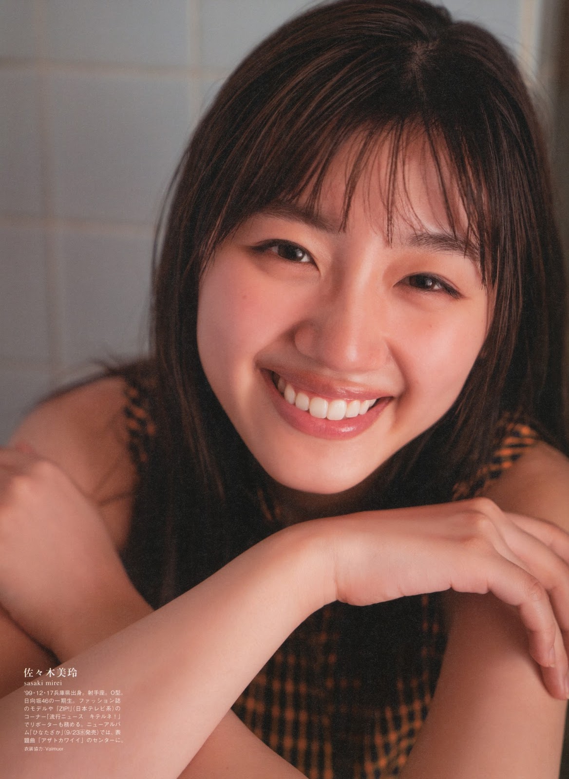 Sasaki Mirei 佐々木美玲, B.L.T Graph 2023年9月号 Vol.59