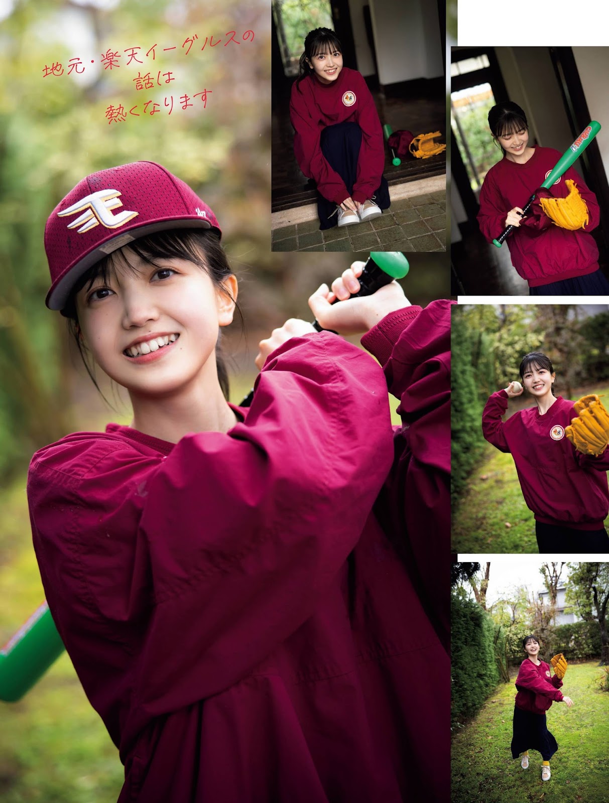 Kubo Shiori 久保史緒里, Platinum Flash 2022 Vol.18 22 Kubo Shiori 久保史緒里, Platinum Flash 2022 Vol.18