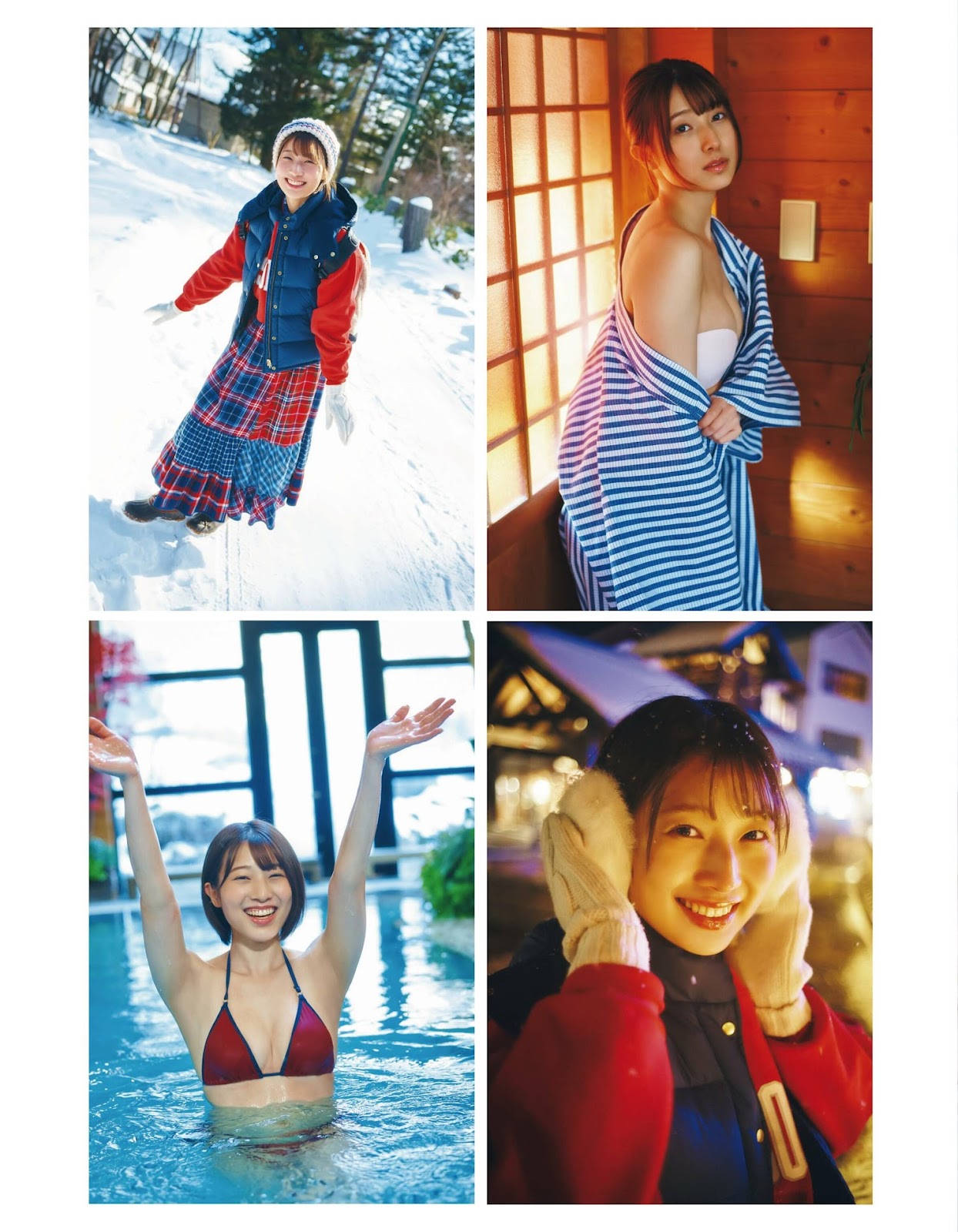 Abe Wakana 安部若菜, Ex-Taishu 2023.05 (EX大衆 2023年5月号) 3 Abe Wakana 安部若菜, Ex-Taishu 2023.05 (EX大衆 2023年5月号)