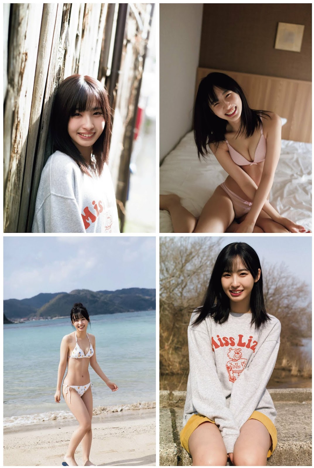 Oki Yuka 沖侑果, Ex-Taishu 2023.07 (EX大衆 2023年7月号) 3 Oki Yuka 沖侑果, Ex-Taishu 2023.07 (EX大衆 2023年7月号)