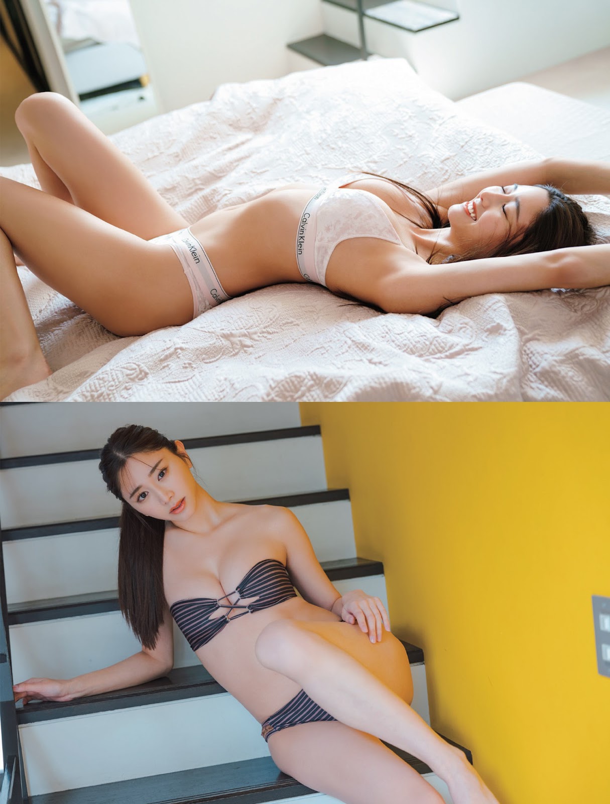 Saito Yasuyo 斎藤恭代, FLASH 2023.06.27 (フラッシュ 2023年6月27日号) 4 Saito Yasuyo 斎藤恭代, FLASH 2023.06.27 (フラッシュ 2023年6月27日号)