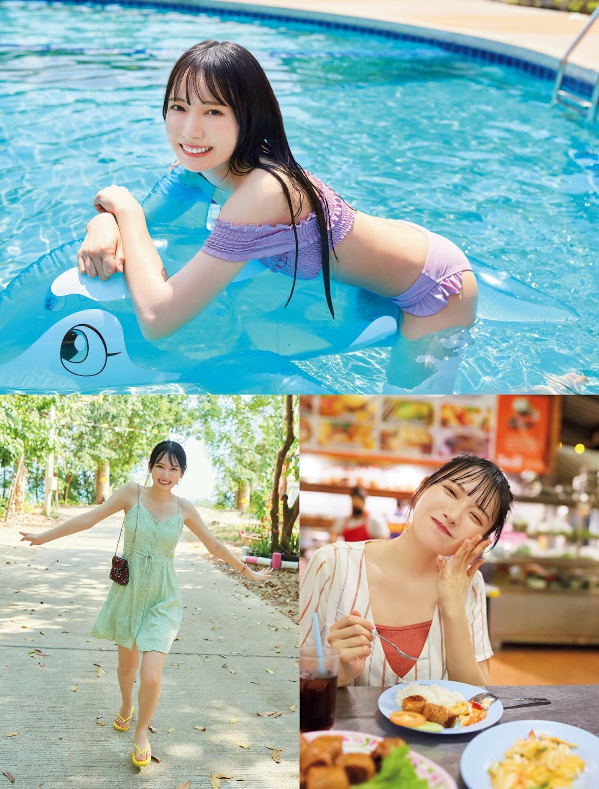 Suzuki Hitomi 鈴木瞳美, FLASH 2023.08.01 (フラッシュ 2023年8月1日号)