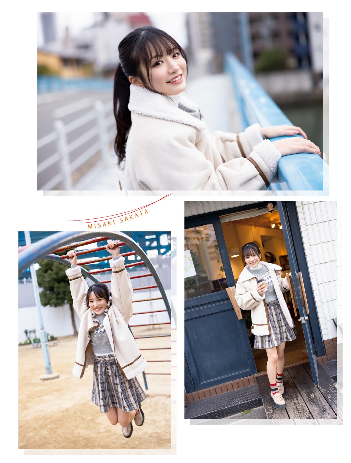 Sakata Misaki 坂田心咲, Platinum Flash 2023.02 Vol.21 3 Sakata Misaki 坂田心咲, Platinum Flash 2023.02 Vol.21