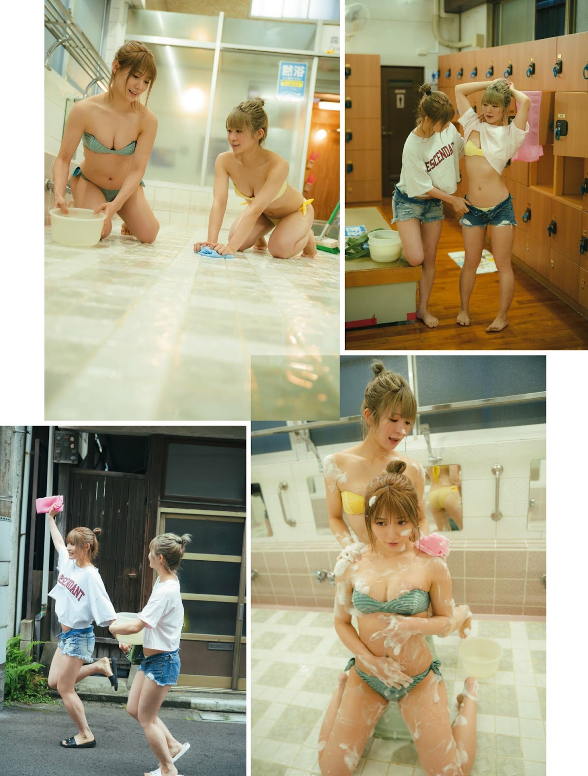 Manatsu 茉夏, Shinohara Minami 篠原みなみ, PLATINUM FLASH 2022 VOL.19 3 Manatsu 茉夏, Shinohara Minami 篠原みなみ, PLATINUM FLASH 2022 VOL.19