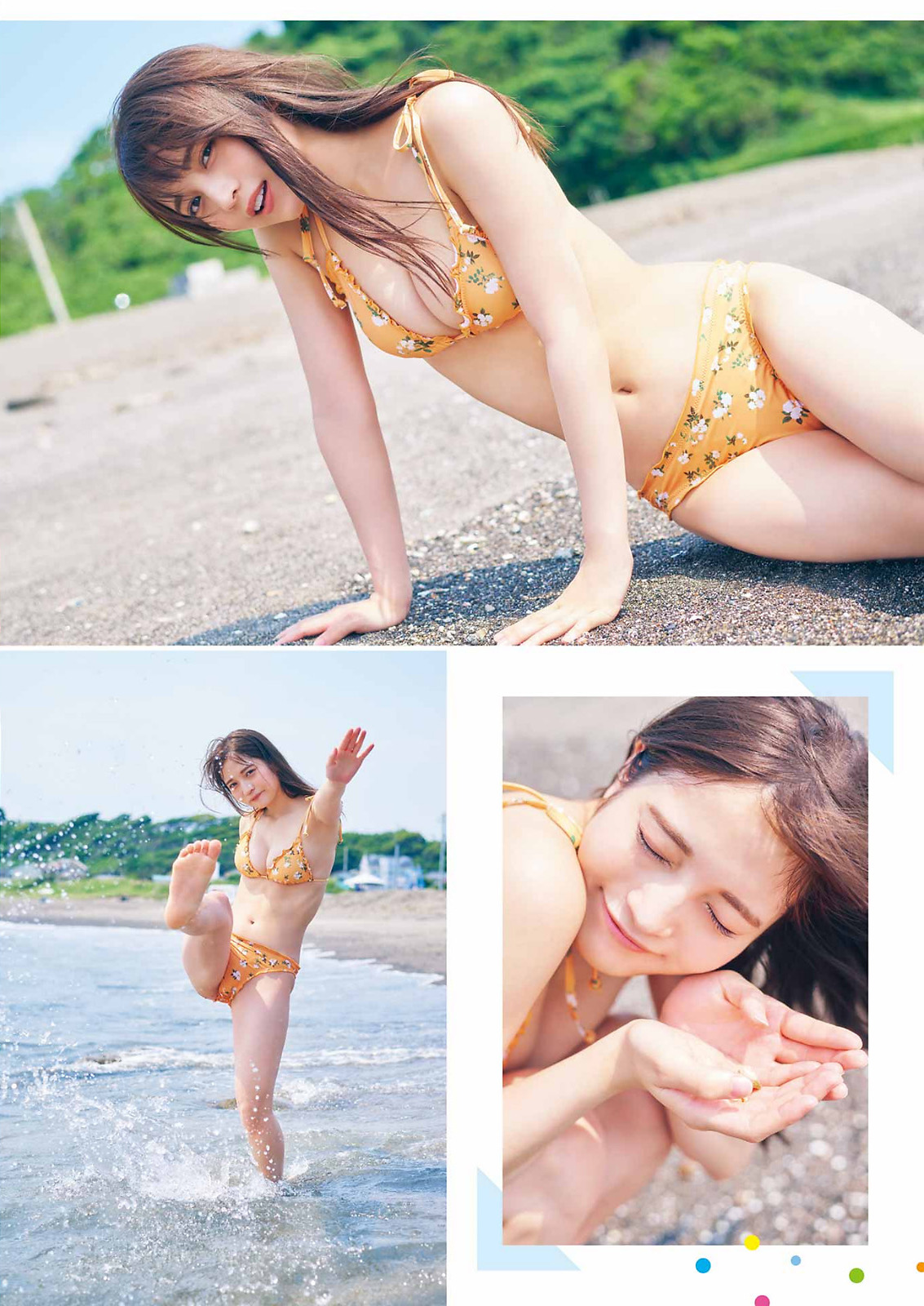 Kurosaki Nanako 黒嵜菜々子, Young Gangan 2023 No.15 (ヤングガンガン 2023年15号) 3 Kurosaki Nanako 黒嵜菜々子, Young Gangan 2023 No.15 (ヤングガンガン 2023年15号)