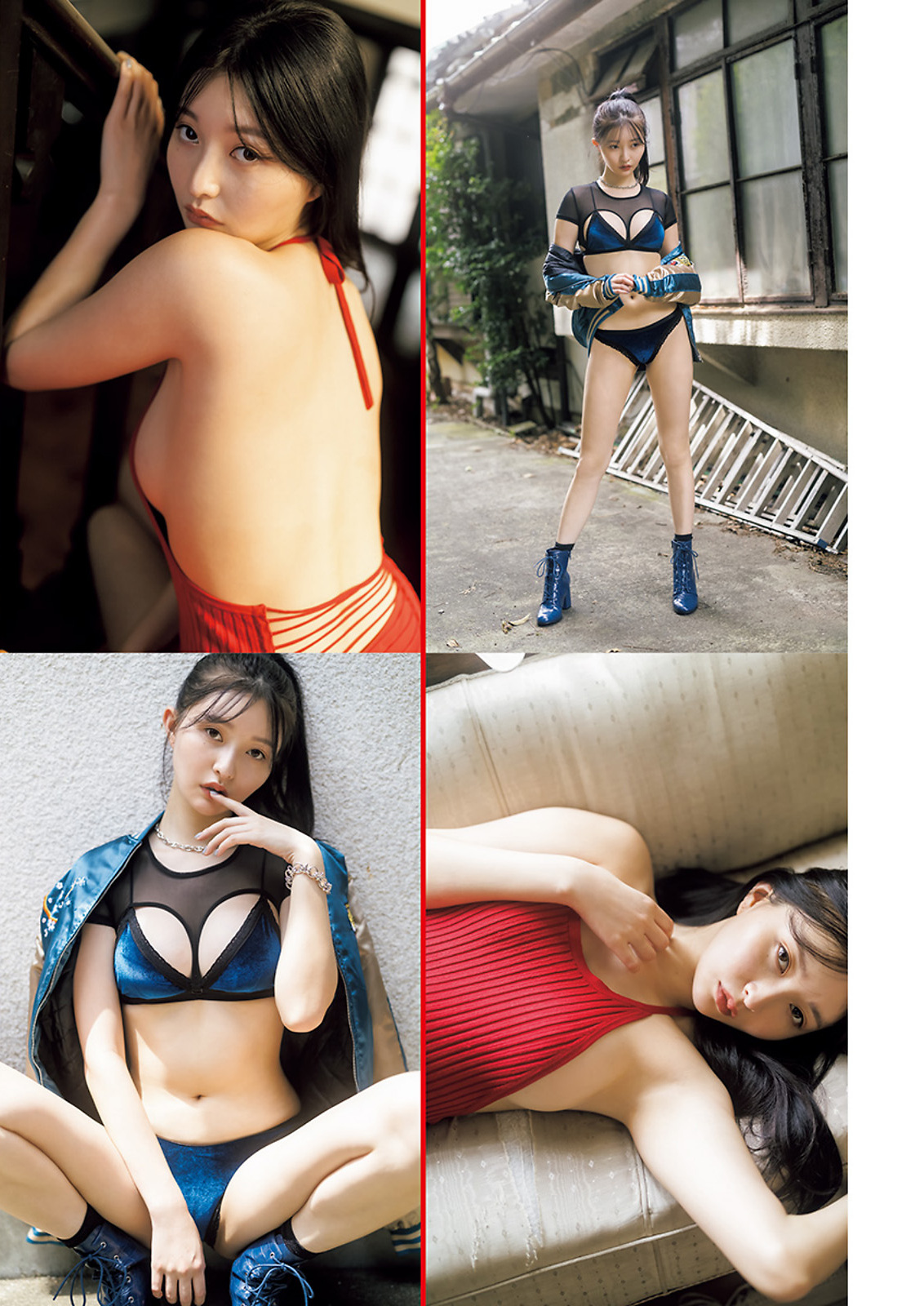 Hashimoto Moca 橋本萌花, Young Jump 2023 No.33 (ヤングジャンプ 2023年33号)