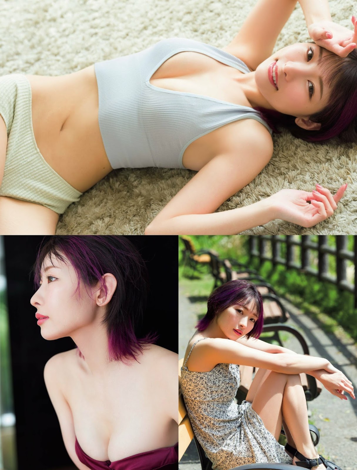 Ecchan えっちゃん, FRIDAY 2023.08.11 (フライデー 2023年8月11日号) 4 Ecchan えっちゃん, FRIDAY 2023.08.11 (フライデー 2023年8月11日号)