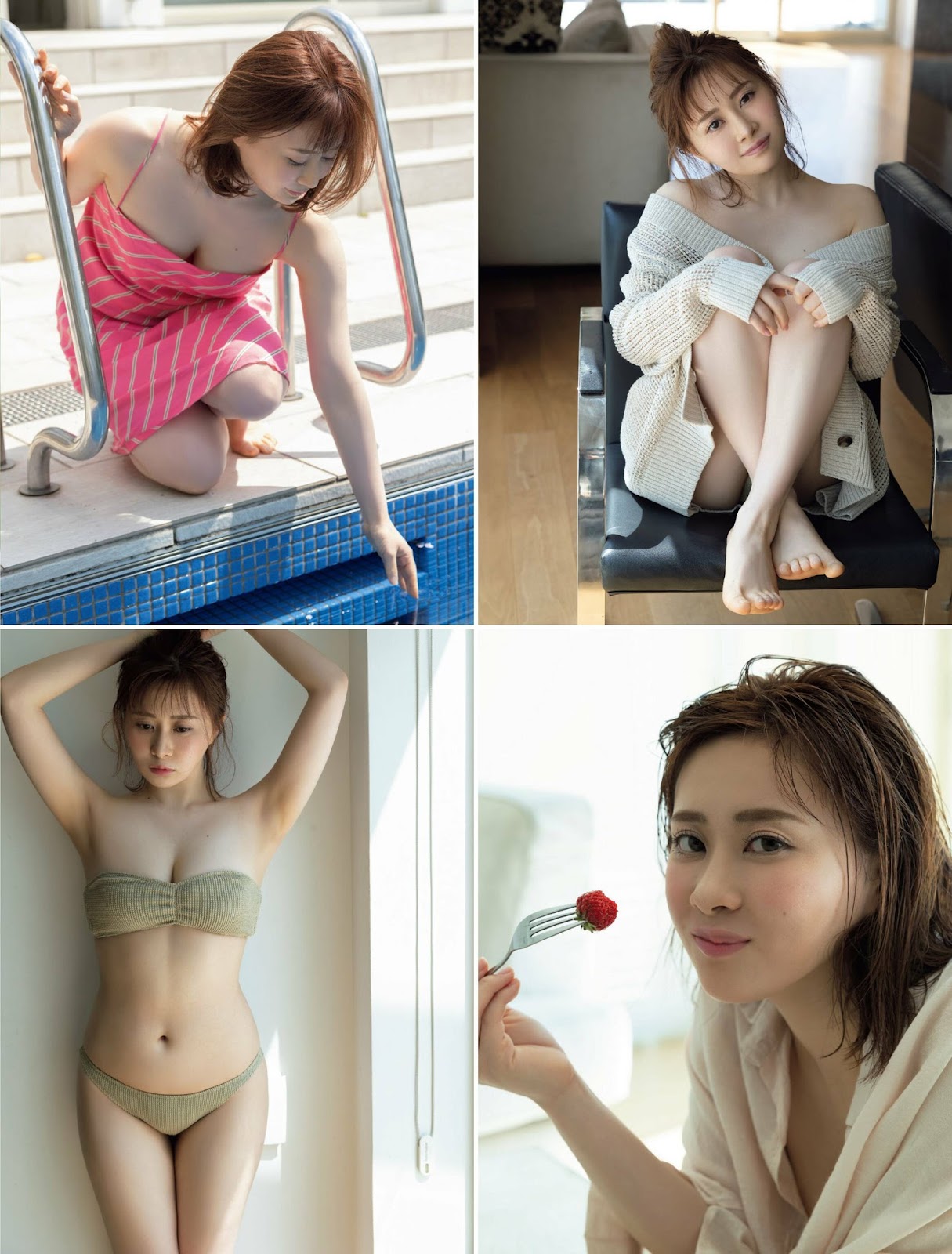 EMIRIN エミリン, FRIDAY 2023.06.30 (フライデー 2023年6月30日号) 6 EMIRIN エミリン, FRIDAY 2023.06.30 (フライデー 2023年6月30日号)