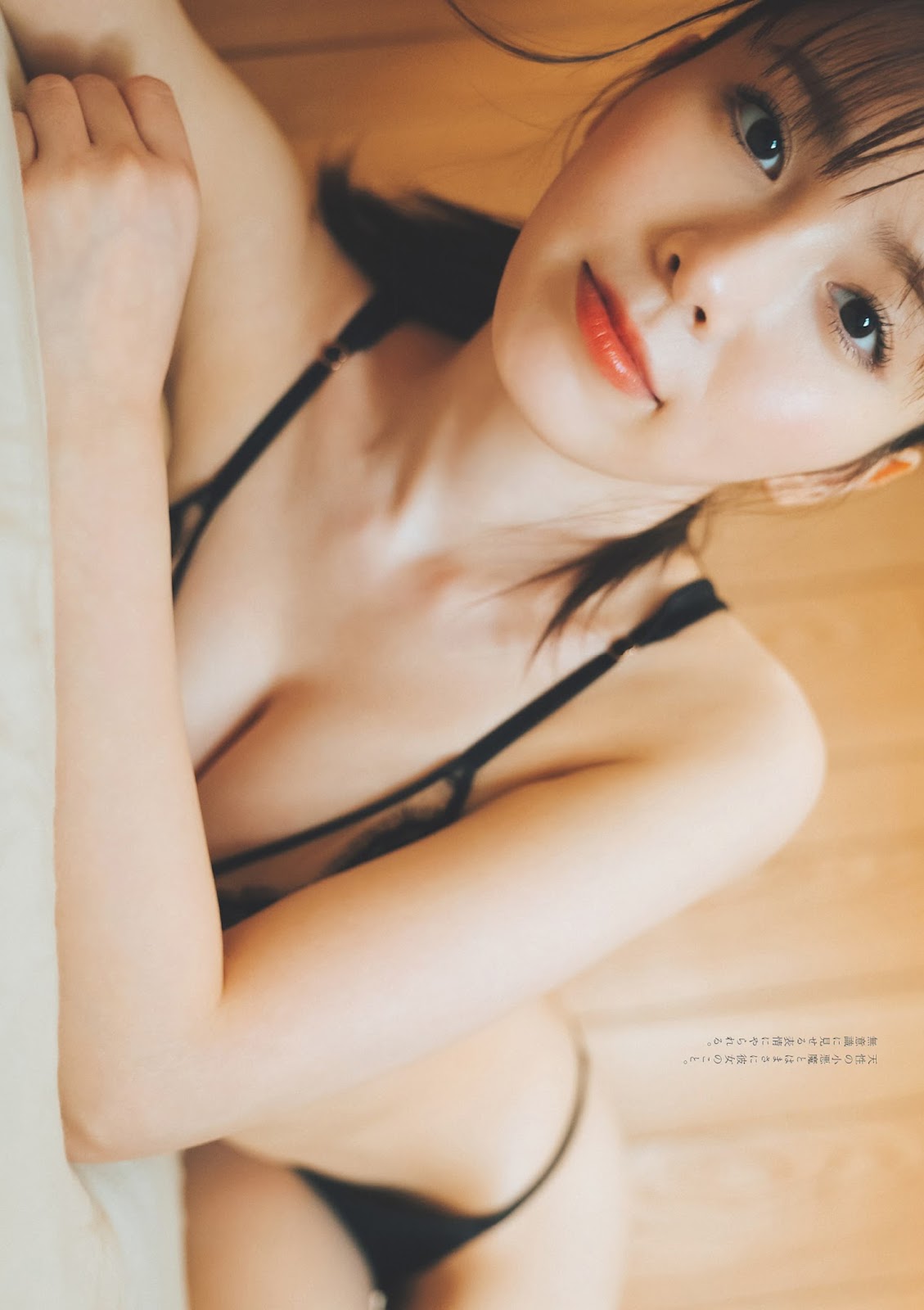 Nishimura Honoka 西村歩乃果, Weekly Playboy 2023 No.28 (週刊プレイボーイ 2023年28号)