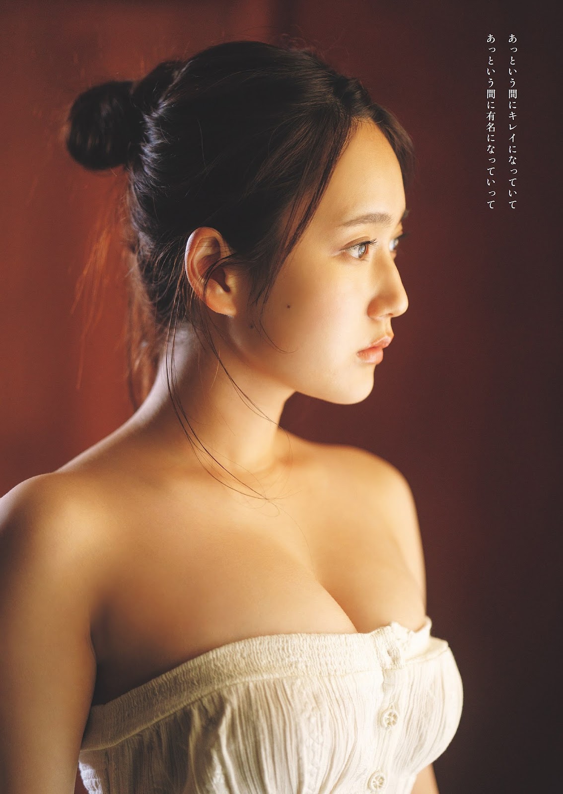 Suzuki Kurumi 鈴木くるみ, Weekly Playboy 2023 No.29 (週刊プレイボーイ 2023年29号) 5 Suzuki Kurumi 鈴木くるみ, Weekly Playboy 2023 No.29 (週刊プレイボーイ 2023年29号)
