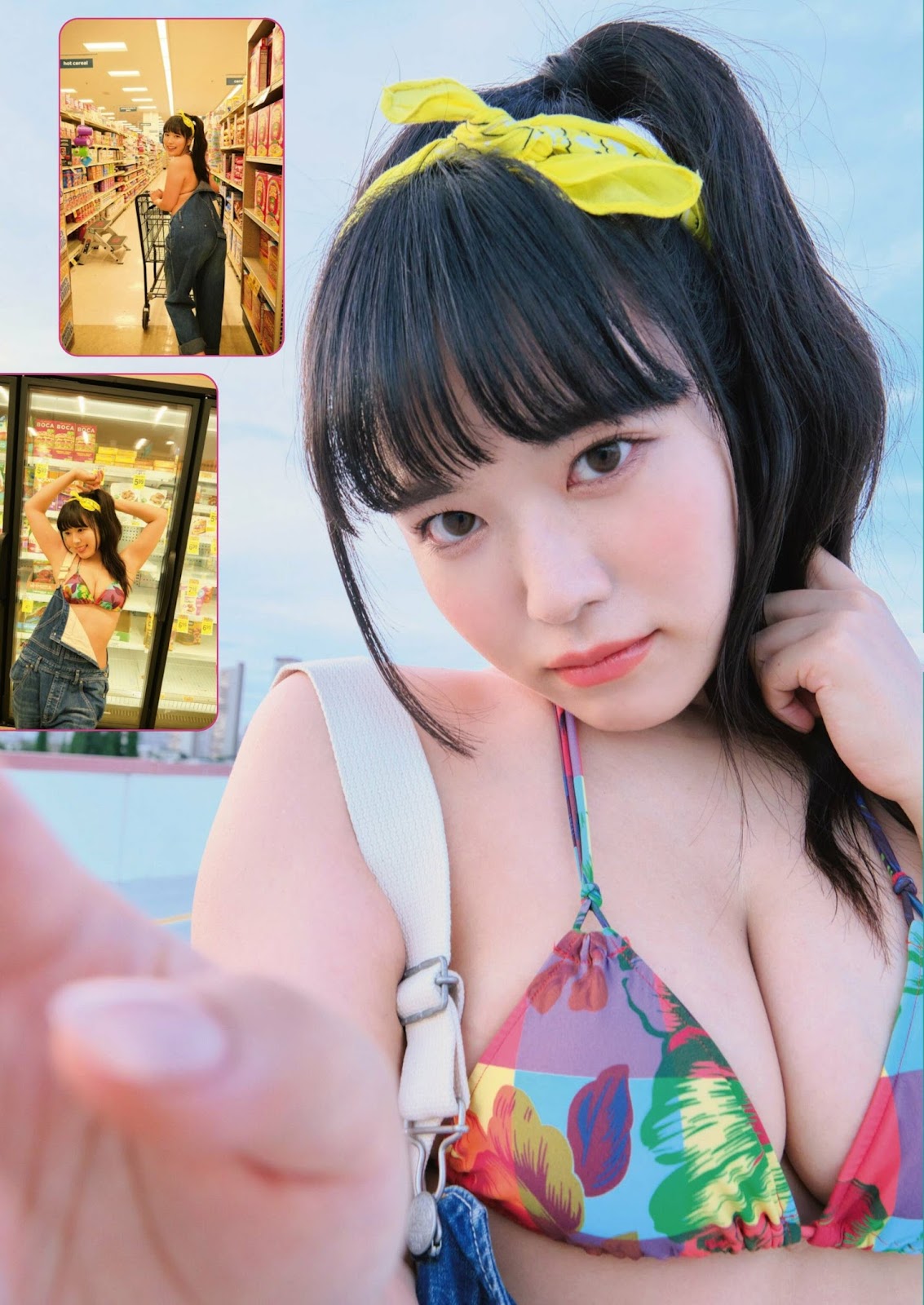 Shinonome Umi 東雲うみ, Shukan Asahi Geino 2023.05.18 (週刊アサヒ芸能 2023年5月18日号) 5 Shinonome Umi 東雲うみ, Shukan Asahi Geino 2023.05.18 (週刊アサヒ芸能 2023年5月18日号)