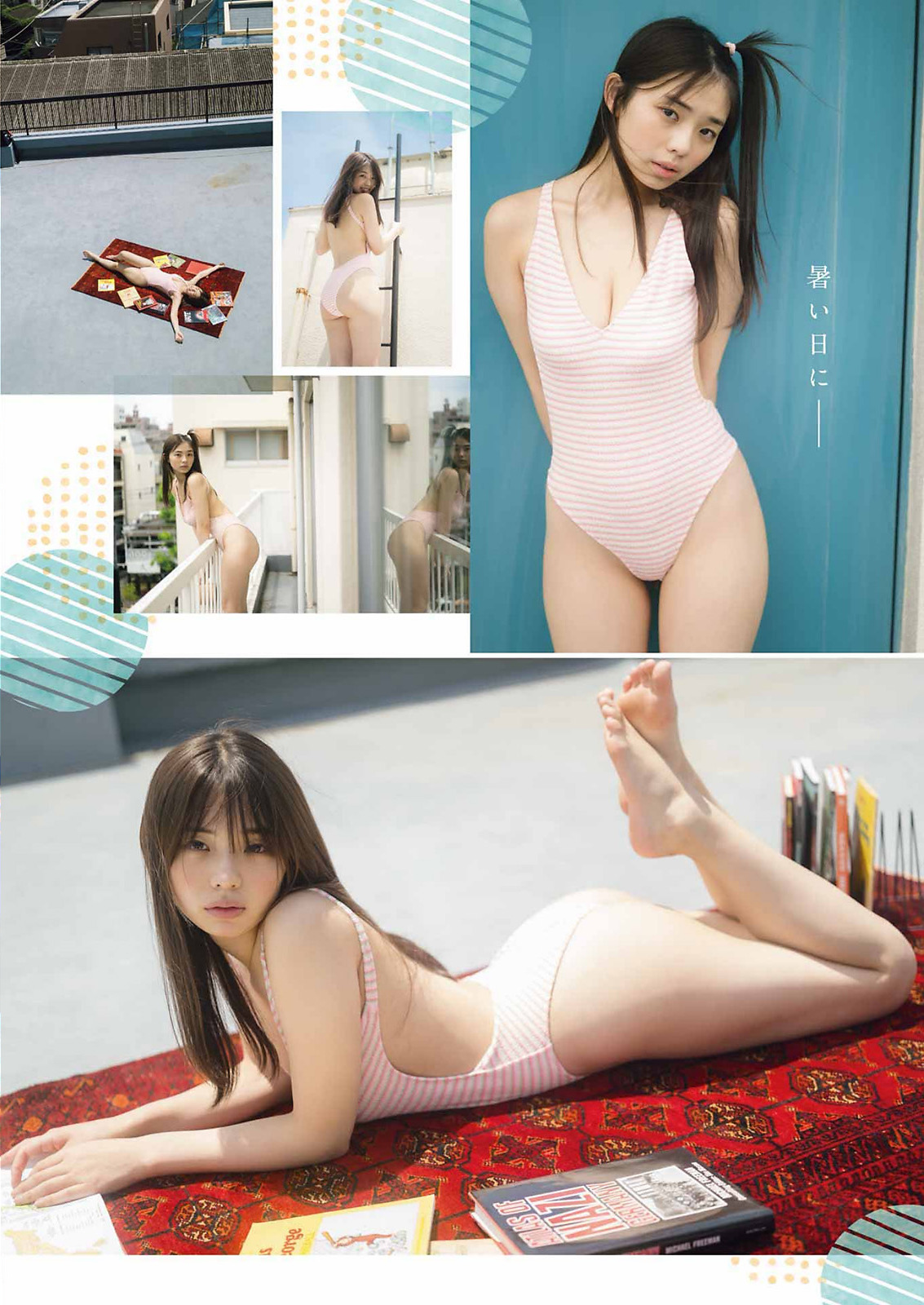 Kikuchi Hina 菊地姫奈, Young Gangan 2023 No.15 (ヤングガンガン 2023年15号) 6 Kikuchi Hina 菊地姫奈, Young Gangan 2023 No.15 (ヤングガンガン 2023年15号)