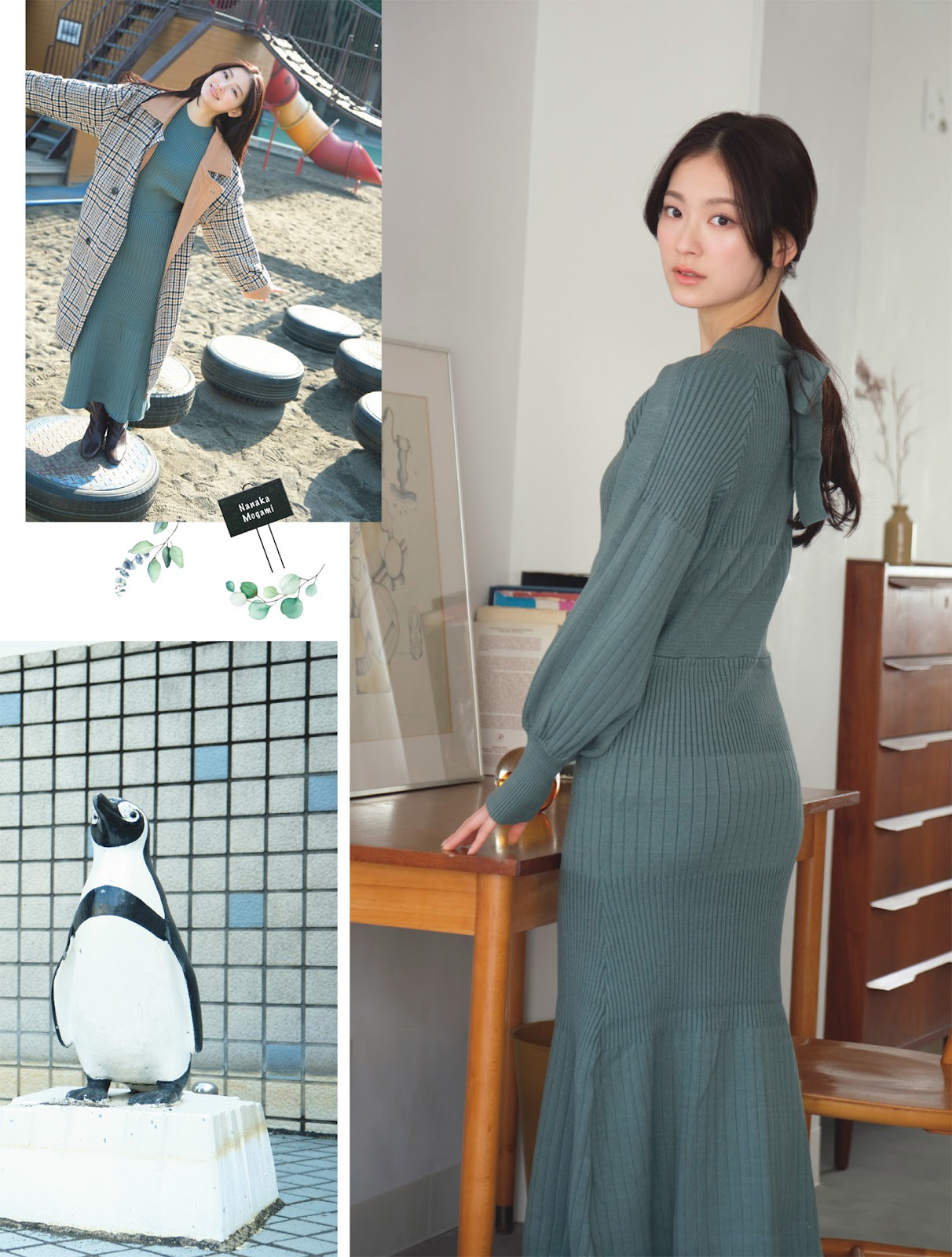 Mogami Nanaka 最上奈那華, Platinum Flash 2023.02 Vol.21