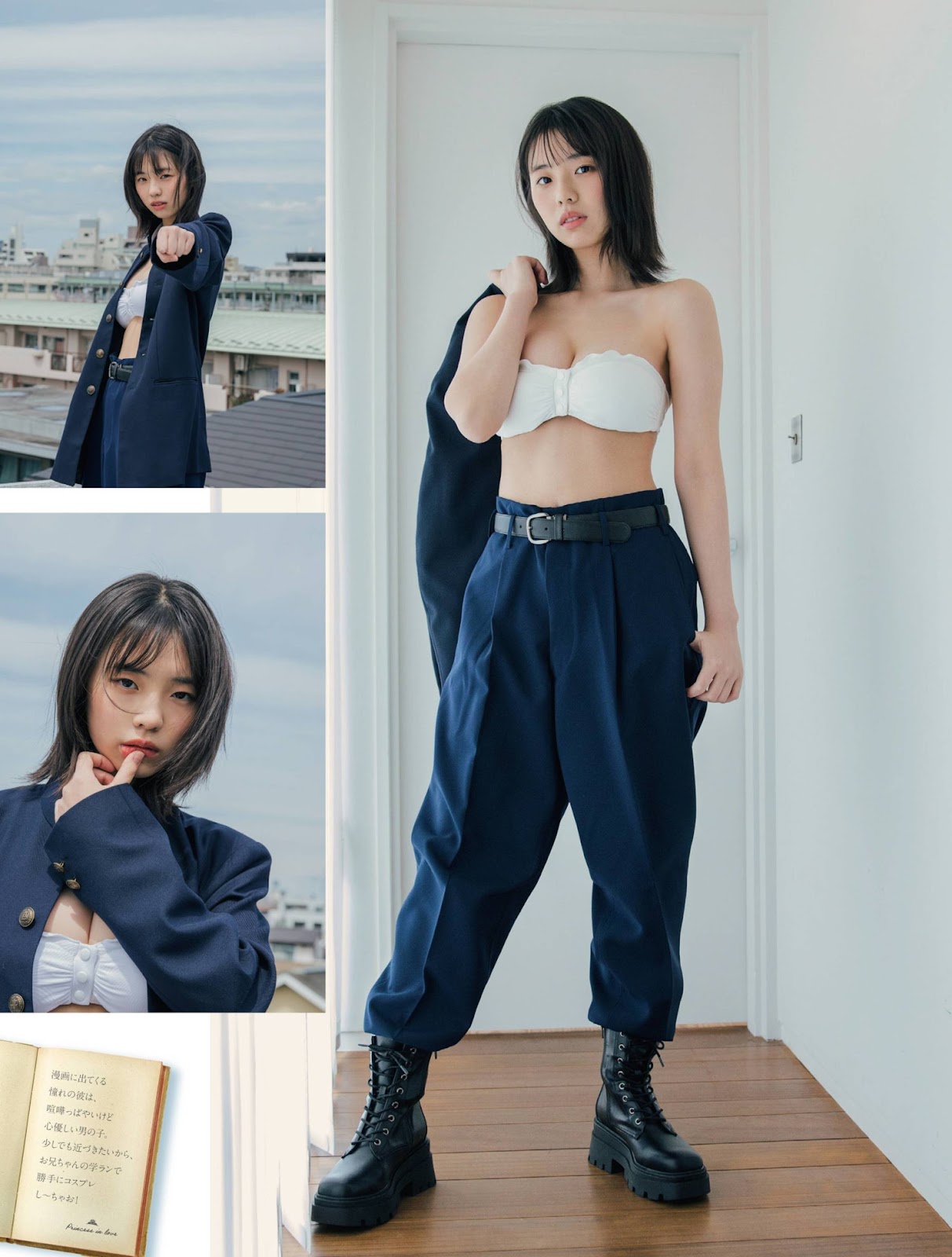 Kikuchi Hina 菊地姫奈, Platinum Flash 2022 Vol.18 7 Kikuchi Hina 菊地姫奈, Platinum Flash 2022 Vol.18
