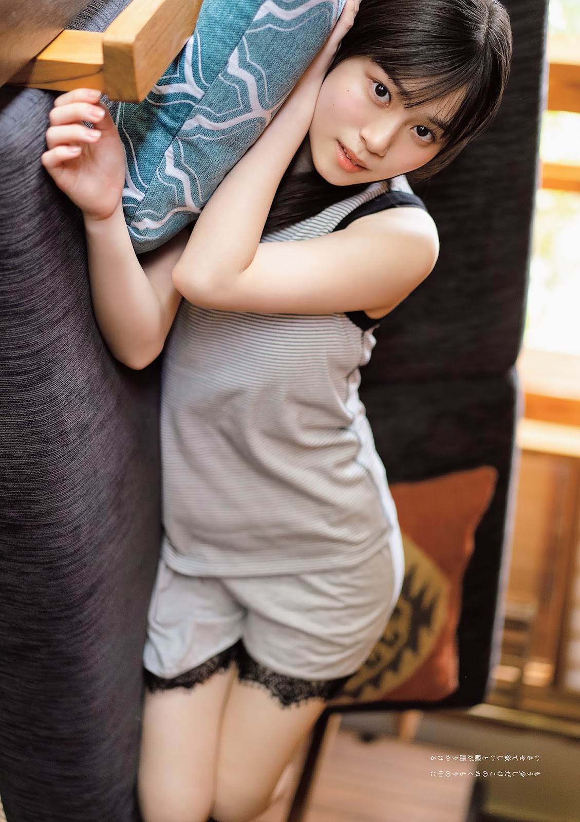 Yamashita Shizuki 山下瞳月, Weekly Playboy 2023 No.25 (週刊プレイボーイ 2023年25号)