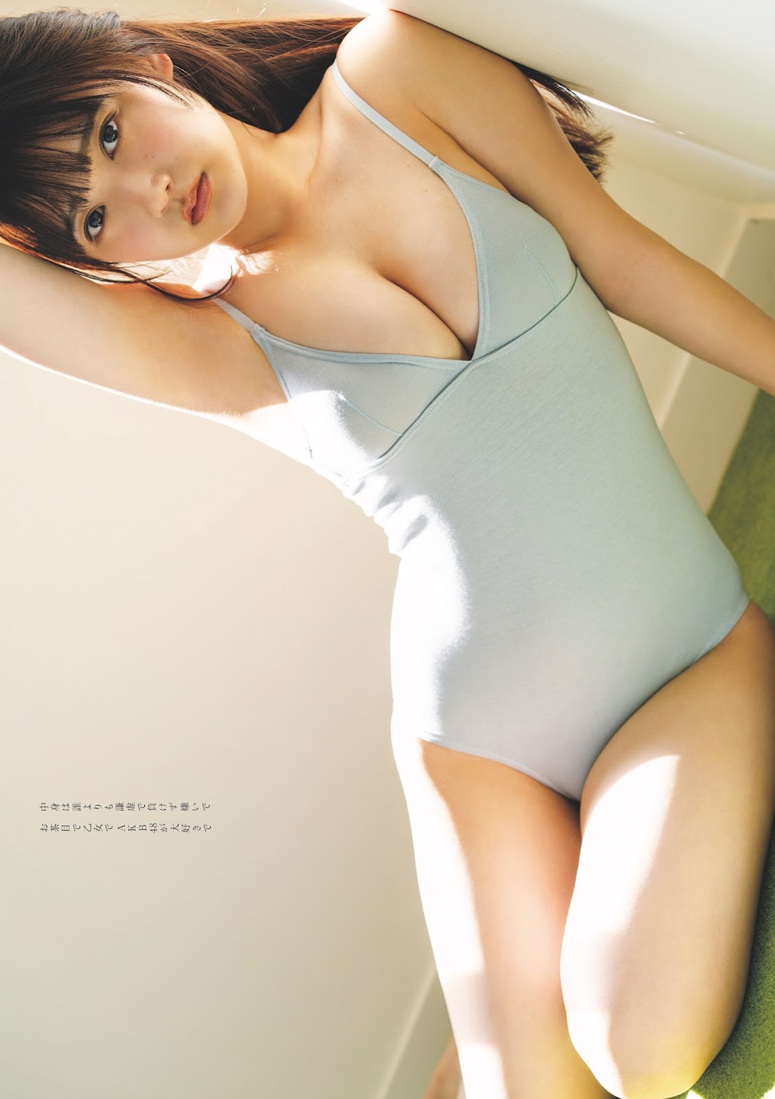 Suzuki Kurumi 鈴木くるみ, Weekly Playboy 2023 No.29 (週刊プレイボーイ 2023年29号) 7 Suzuki Kurumi 鈴木くるみ, Weekly Playboy 2023 No.29 (週刊プレイボーイ 2023年29号)