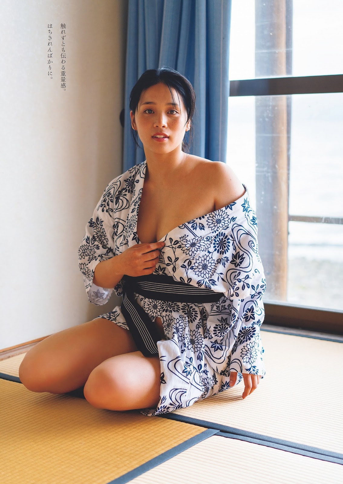 Yamaoka Miyabi 山岡雅弥, Weekly Playboy 2023 No.29 (週刊プレイボーイ 2023年29号) 7 Yamaoka Miyabi 山岡雅弥, Weekly Playboy 2023 No.29 (週刊プレイボーイ 2023年29号)